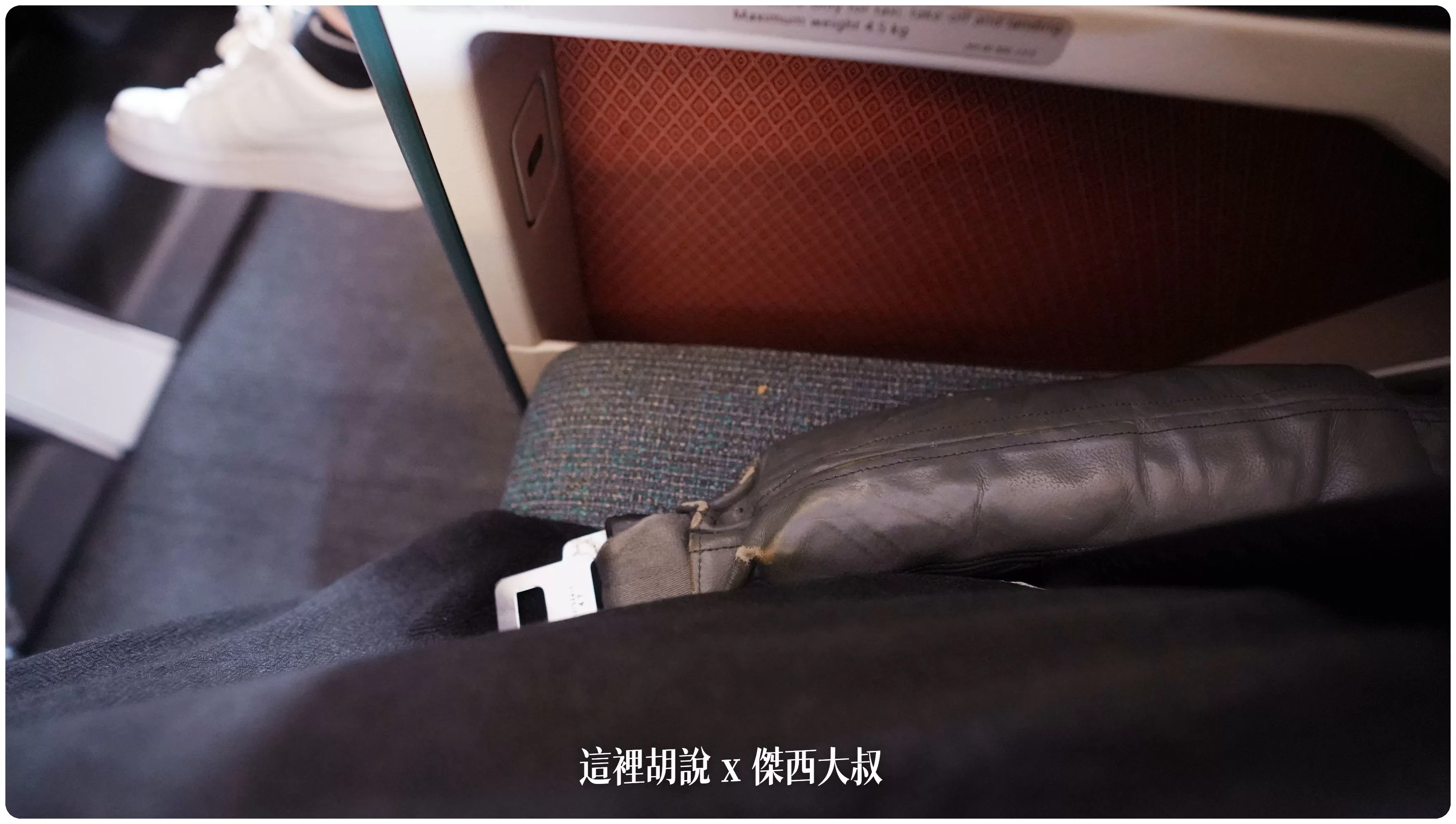 2023,A330,A330-300,cathay pacific,CX,HKG,HONGKONG AIRPORT,ONE WORLD,SEAT MAP,VHHH,傑西飛行記錄,區域商務艙,區域型商務艙,商務艙,商務艙飛行紀錄,國泰,國泰航空,寰宇一家,座位圖,座位推薦,座位查詢,座位表,座位選擇,短程線商務艙,空中巴士,香港國際機場,香港機場 2023,A330,A330-300,cathay pacific,CX,HKG,HONGKONG AIRPORT,ONE WORLD,SEAT MAP,VHHH,傑西飛行記錄,區域商務艙,區域型商務艙,商務艙,商務艙飛行紀錄,國泰,國泰航空,寰宇一家,座位圖,座位推薦,座位查詢,座位表,座位選擇,短程線商務艙,空中巴士,香港國際機場,香港機場