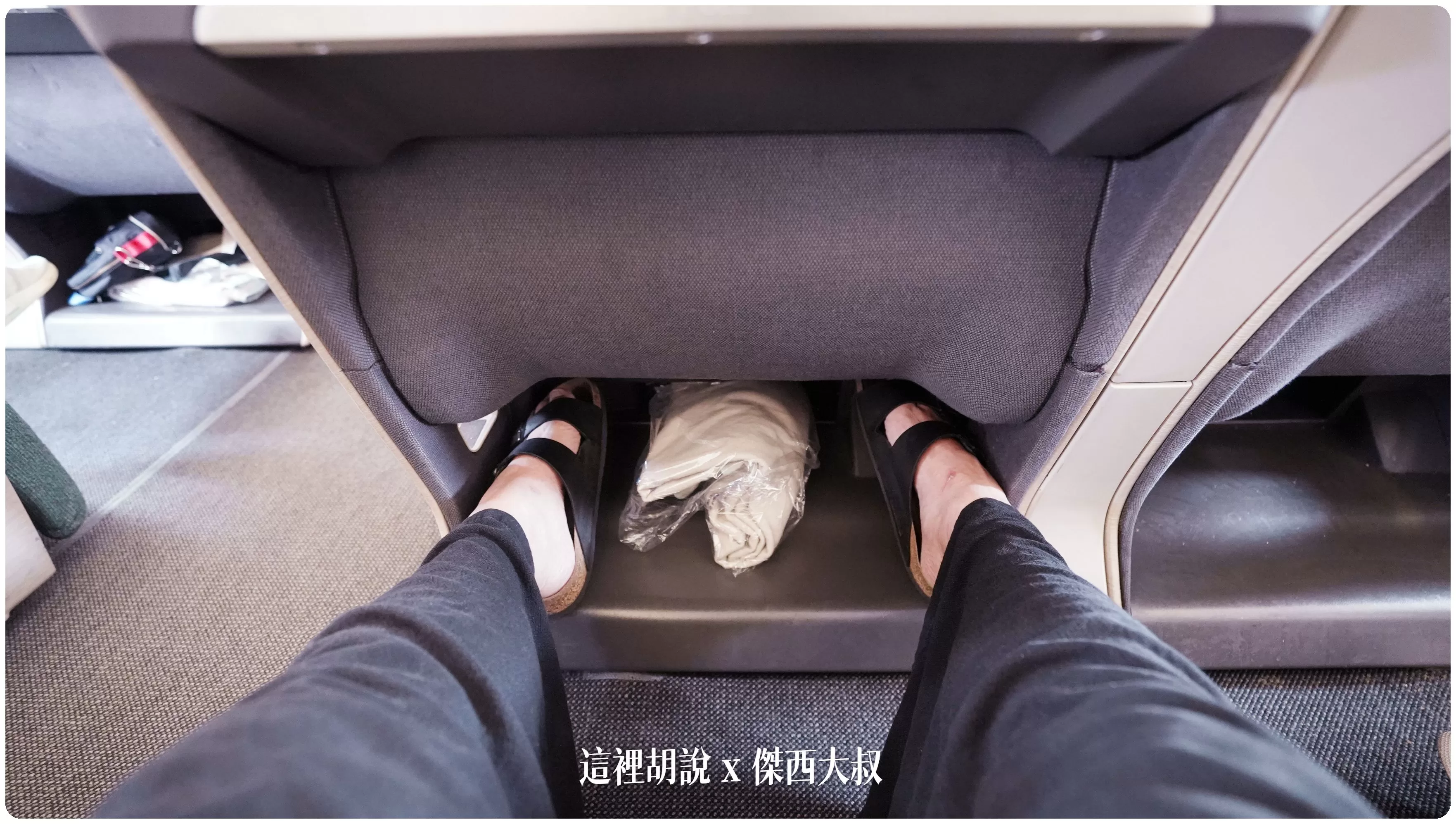 2023,A330,A330-300,cathay pacific,CX,HKG,HONGKONG AIRPORT,ONE WORLD,SEAT MAP,VHHH,傑西飛行記錄,區域商務艙,區域型商務艙,商務艙,商務艙飛行紀錄,國泰,國泰航空,寰宇一家,座位圖,座位推薦,座位查詢,座位表,座位選擇,短程線商務艙,空中巴士,香港國際機場,香港機場 2023,A330,A330-300,cathay pacific,CX,HKG,HONGKONG AIRPORT,ONE WORLD,SEAT MAP,VHHH,傑西飛行記錄,區域商務艙,區域型商務艙,商務艙,商務艙飛行紀錄,國泰,國泰航空,寰宇一家,座位圖,座位推薦,座位查詢,座位表,座位選擇,短程線商務艙,空中巴士,香港國際機場,香港機場