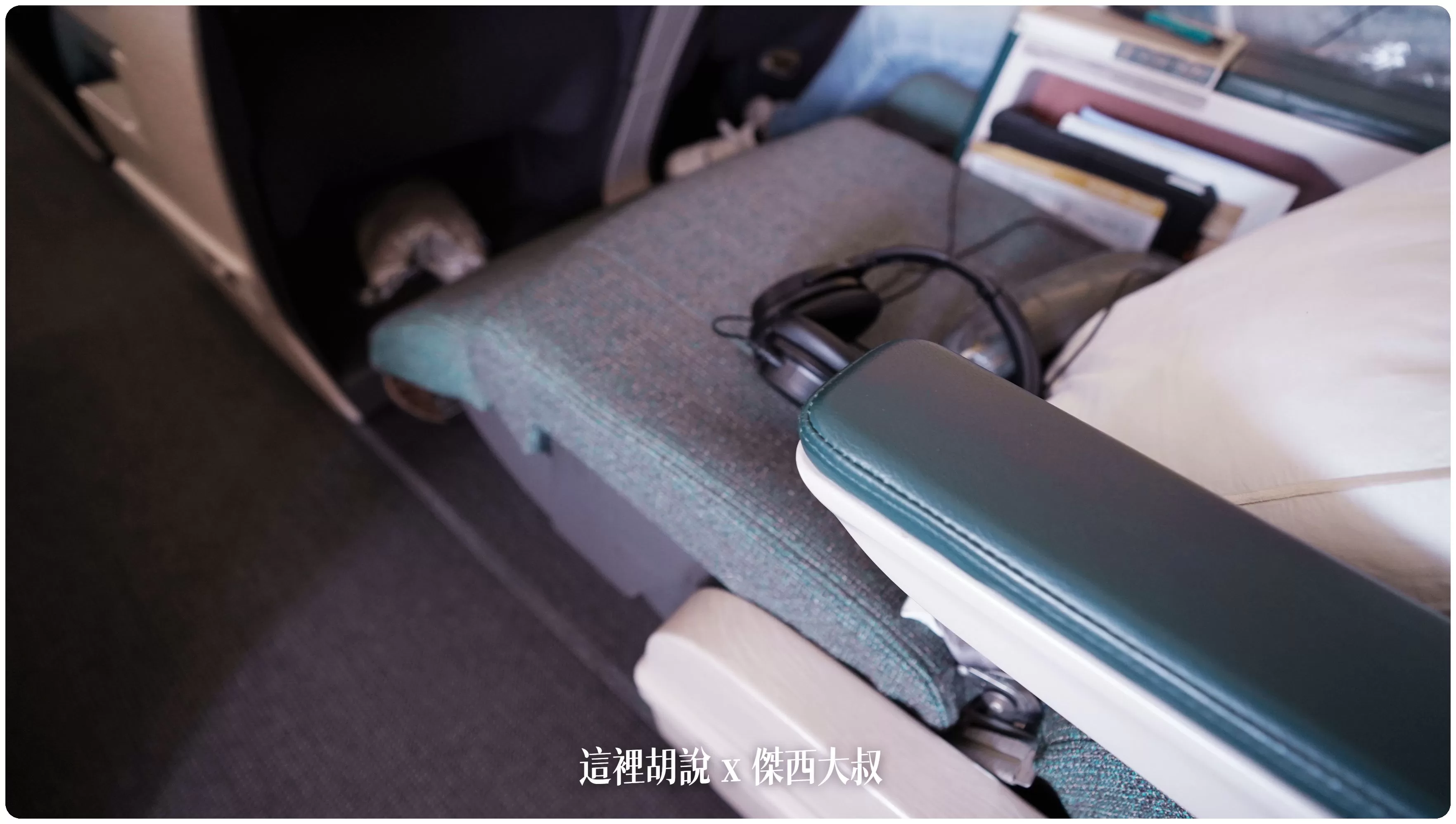 2023,A330,A330-300,cathay pacific,CX,HKG,HONGKONG AIRPORT,ONE WORLD,SEAT MAP,VHHH,傑西飛行記錄,區域商務艙,區域型商務艙,商務艙,商務艙飛行紀錄,國泰,國泰航空,寰宇一家,座位圖,座位推薦,座位查詢,座位表,座位選擇,短程線商務艙,空中巴士,香港國際機場,香港機場 2023,A330,A330-300,cathay pacific,CX,HKG,HONGKONG AIRPORT,ONE WORLD,SEAT MAP,VHHH,傑西飛行記錄,區域商務艙,區域型商務艙,商務艙,商務艙飛行紀錄,國泰,國泰航空,寰宇一家,座位圖,座位推薦,座位查詢,座位表,座位選擇,短程線商務艙,空中巴士,香港國際機場,香港機場