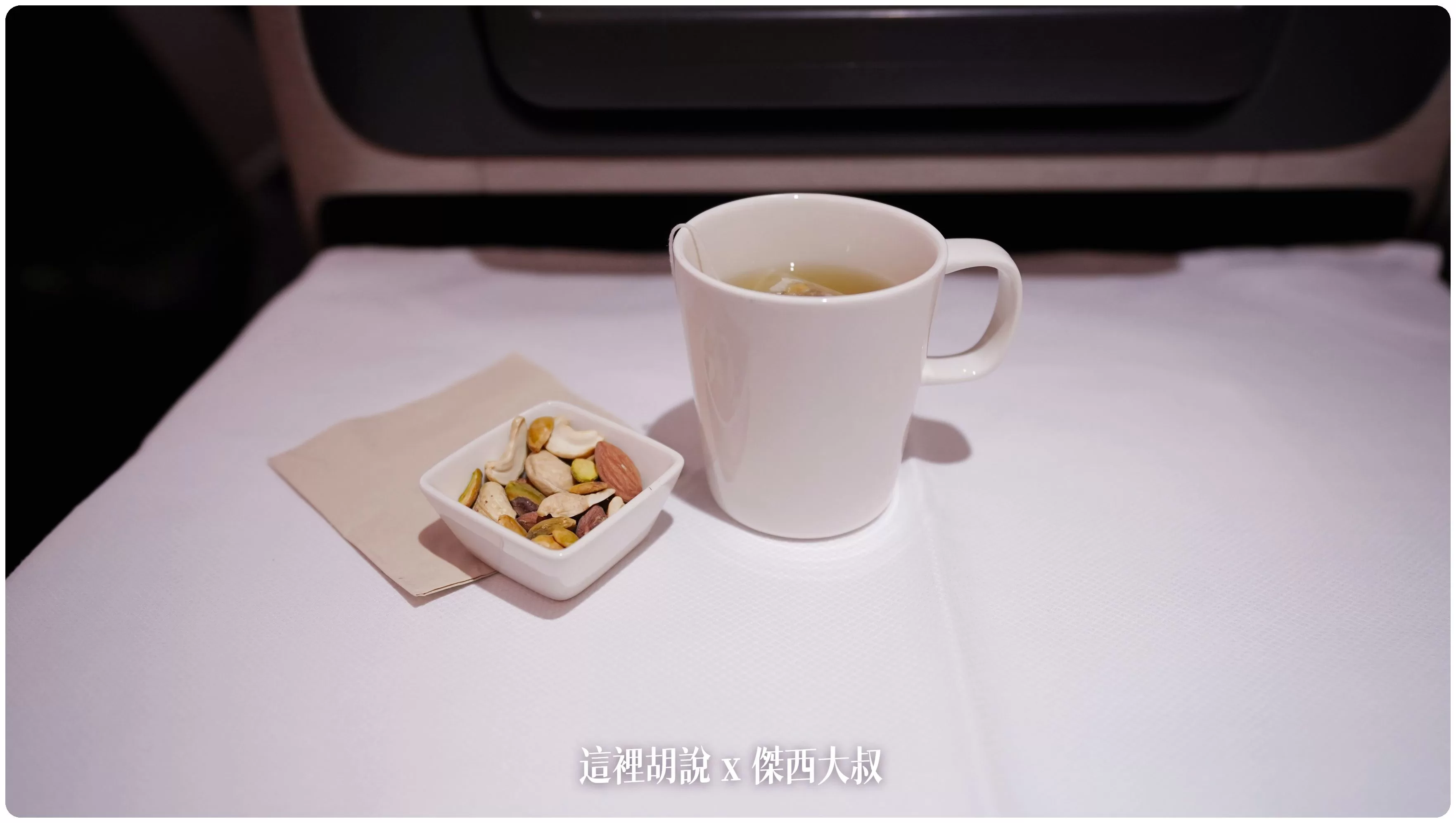 2023,A330,A330-300,cathay pacific,CX,HKG,HONGKONG AIRPORT,ONE WORLD,SEAT MAP,VHHH,傑西飛行記錄,區域商務艙,區域型商務艙,商務艙,商務艙飛行紀錄,國泰,國泰航空,寰宇一家,座位圖,座位推薦,座位查詢,座位表,座位選擇,短程線商務艙,空中巴士,香港國際機場,香港機場 2023,A330,A330-300,cathay pacific,CX,HKG,HONGKONG AIRPORT,ONE WORLD,SEAT MAP,VHHH,傑西飛行記錄,區域商務艙,區域型商務艙,商務艙,商務艙飛行紀錄,國泰,國泰航空,寰宇一家,座位圖,座位推薦,座位查詢,座位表,座位選擇,短程線商務艙,空中巴士,香港國際機場,香港機場