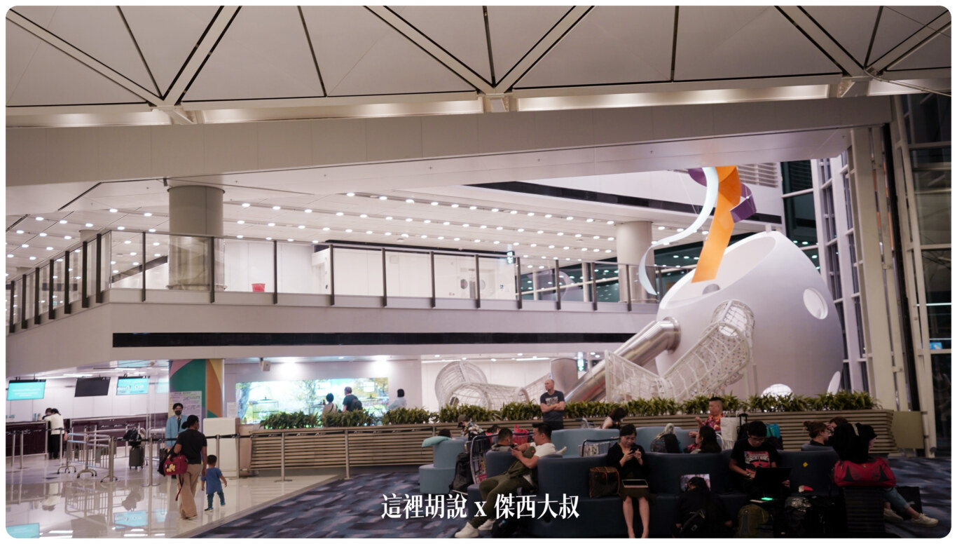 AIRLINE LOUNGE,cathay pacific,HONG KONG AIRPORT,THE DECK,THE PIER,THE WING,VHHH,休息室,兒童放電,兒童遊樂設施,國泰航空,奇妙巨蛋,寰宇堂,玉衡堂,玲瓏堂,茗茶坊,貴賓室,香港機場 AIRLINE LOUNGE,cathay pacific,HONG KONG AIRPORT,THE DECK,THE PIER,THE WING,VHHH,休息室,兒童放電,兒童遊樂設施,國泰航空,奇妙巨蛋,寰宇堂,玉衡堂,玲瓏堂,茗茶坊,貴賓室,香港機場