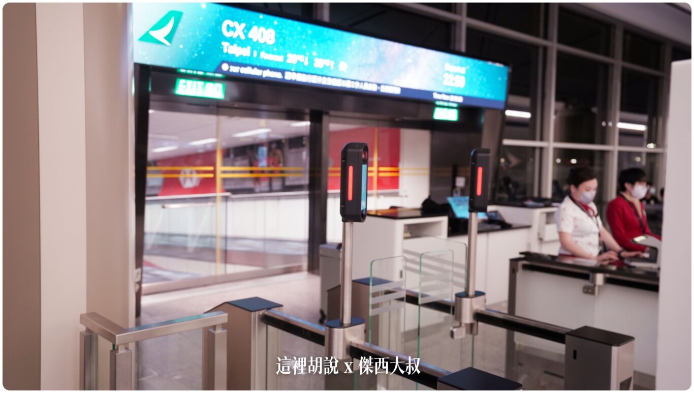 2023,BUSINESS CLASS,cathay pacific,CX,CX408,HKG,HONGKONG AIRPORT,ONE WORLD,SEAT MAP,VHHH,傑西飛行記錄,區域型商務艙,反魚骨,商務艙,商務艙飛行紀錄,國泰,國泰航空,寰宇一家,座位圖,座位推薦,座位查詢,座位表,座位選擇,機場系列文章,香港國際機場,香港機場,魚骨商務艙 2023,BUSINESS CLASS,cathay pacific,CX,CX408,HKG,HONGKONG AIRPORT,ONE WORLD,SEAT MAP,VHHH,傑西飛行記錄,區域型商務艙,反魚骨,商務艙,商務艙飛行紀錄,國泰,國泰航空,寰宇一家,座位圖,座位推薦,座位查詢,座位表,座位選擇,機場系列文章,香港國際機場,香港機場,魚骨商務艙