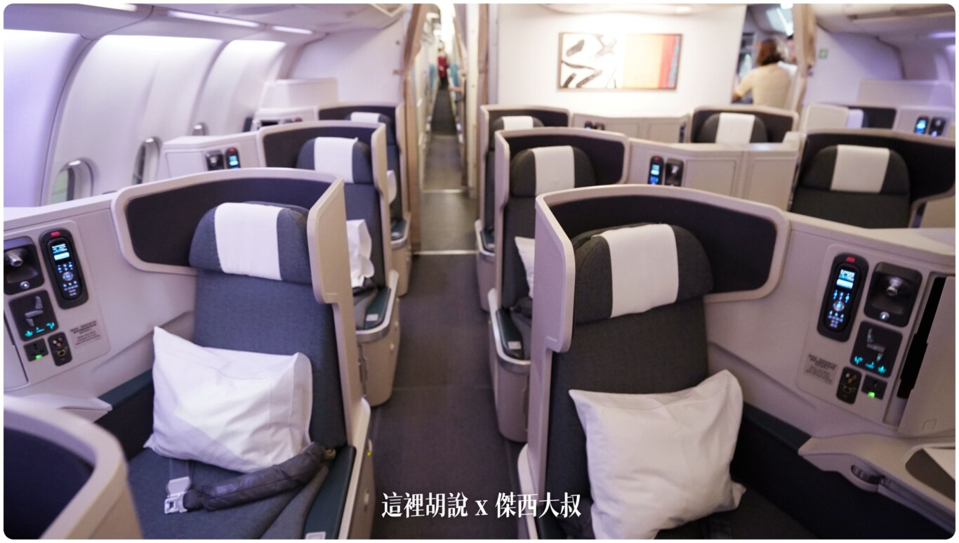2023,BUSINESS CLASS,cathay pacific,CX,CX408,HKG,HONGKONG AIRPORT,ONE WORLD,SEAT MAP,VHHH,傑西飛行記錄,區域型商務艙,反魚骨,商務艙,商務艙飛行紀錄,國泰,國泰航空,寰宇一家,座位圖,座位推薦,座位查詢,座位表,座位選擇,機場系列文章,香港國際機場,香港機場,魚骨商務艙 2023,BUSINESS CLASS,cathay pacific,CX,CX408,HKG,HONGKONG AIRPORT,ONE WORLD,SEAT MAP,VHHH,傑西飛行記錄,區域型商務艙,反魚骨,商務艙,商務艙飛行紀錄,國泰,國泰航空,寰宇一家,座位圖,座位推薦,座位查詢,座位表,座位選擇,機場系列文章,香港國際機場,香港機場,魚骨商務艙