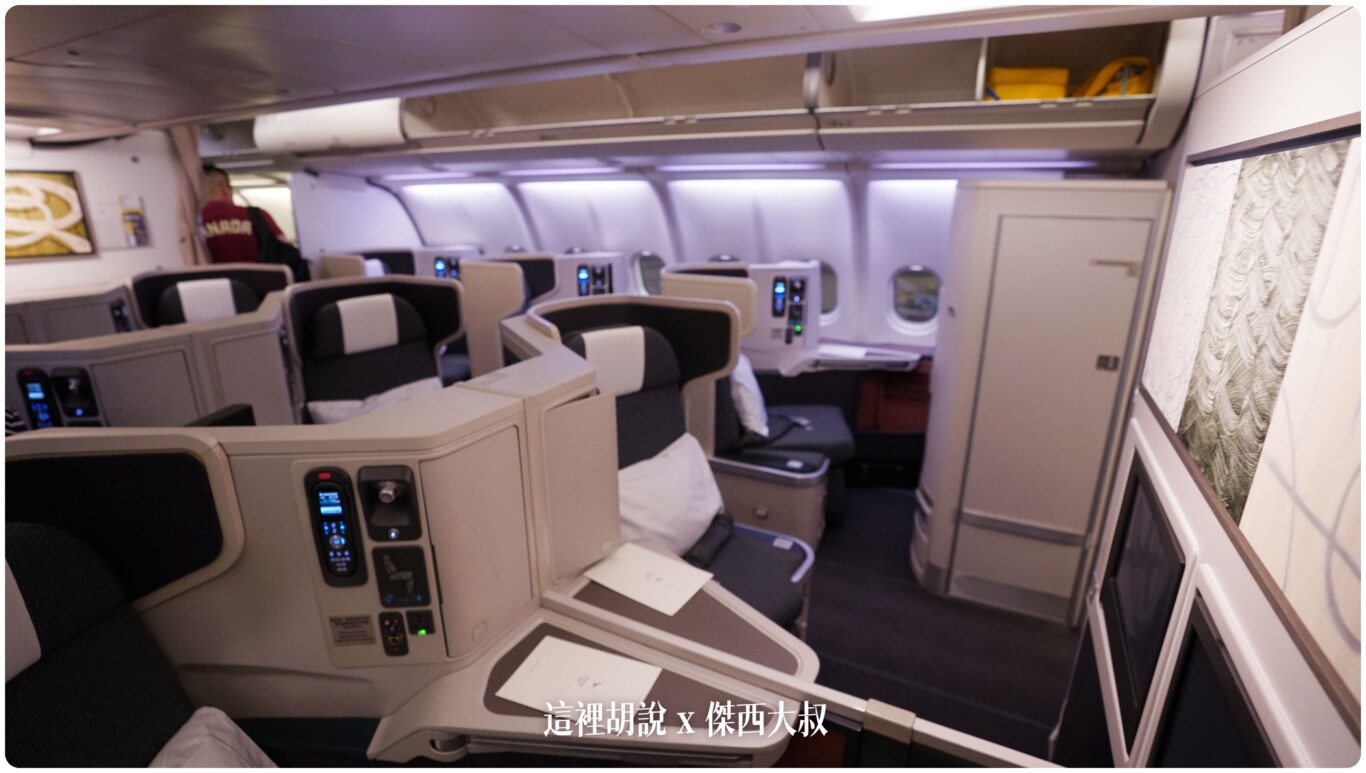 2023,BUSINESS CLASS,cathay pacific,CX,CX408,HKG,HONGKONG AIRPORT,ONE WORLD,SEAT MAP,VHHH,傑西飛行記錄,區域型商務艙,反魚骨,商務艙,商務艙飛行紀錄,國泰,國泰航空,寰宇一家,座位圖,座位推薦,座位查詢,座位表,座位選擇,機場系列文章,香港國際機場,香港機場,魚骨商務艙 2023,BUSINESS CLASS,cathay pacific,CX,CX408,HKG,HONGKONG AIRPORT,ONE WORLD,SEAT MAP,VHHH,傑西飛行記錄,區域型商務艙,反魚骨,商務艙,商務艙飛行紀錄,國泰,國泰航空,寰宇一家,座位圖,座位推薦,座位查詢,座位表,座位選擇,機場系列文章,香港國際機場,香港機場,魚骨商務艙