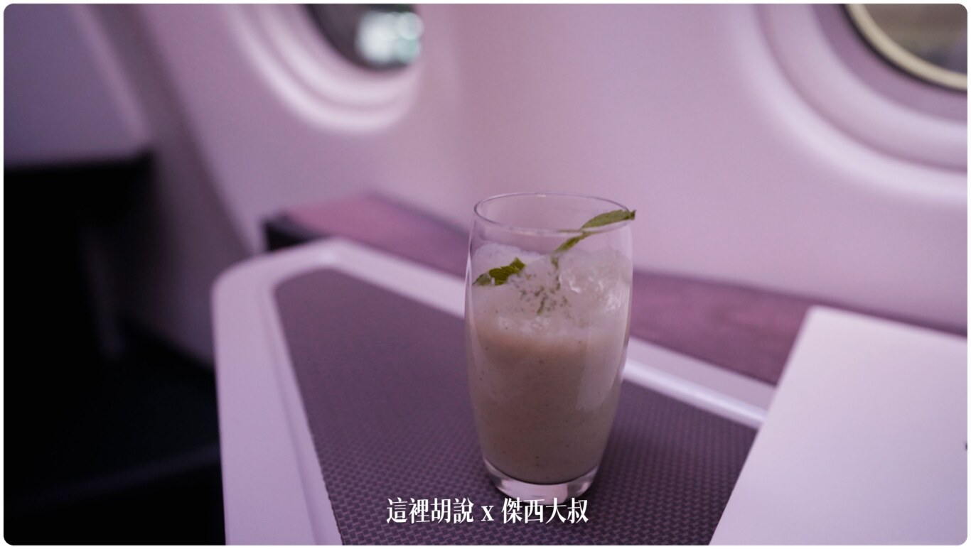 2023,BUSINESS CLASS,cathay pacific,CX,CX408,HKG,HONGKONG AIRPORT,ONE WORLD,SEAT MAP,VHHH,傑西飛行記錄,區域型商務艙,反魚骨,商務艙,商務艙飛行紀錄,國泰,國泰航空,寰宇一家,座位圖,座位推薦,座位查詢,座位表,座位選擇,機場系列文章,香港國際機場,香港機場,魚骨商務艙 2023,BUSINESS CLASS,cathay pacific,CX,CX408,HKG,HONGKONG AIRPORT,ONE WORLD,SEAT MAP,VHHH,傑西飛行記錄,區域型商務艙,反魚骨,商務艙,商務艙飛行紀錄,國泰,國泰航空,寰宇一家,座位圖,座位推薦,座位查詢,座位表,座位選擇,機場系列文章,香港國際機場,香港機場,魚骨商務艙