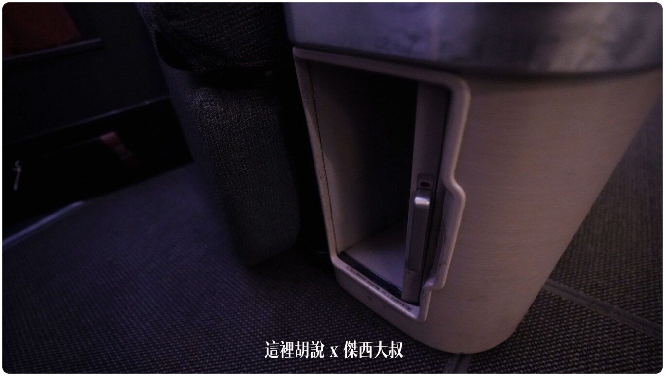 2023,BUSINESS CLASS,cathay pacific,CX,CX408,HKG,HONGKONG AIRPORT,ONE WORLD,SEAT MAP,VHHH,傑西飛行記錄,區域型商務艙,反魚骨,商務艙,商務艙飛行紀錄,國泰,國泰航空,寰宇一家,座位圖,座位推薦,座位查詢,座位表,座位選擇,機場系列文章,香港國際機場,香港機場,魚骨商務艙 2023,BUSINESS CLASS,cathay pacific,CX,CX408,HKG,HONGKONG AIRPORT,ONE WORLD,SEAT MAP,VHHH,傑西飛行記錄,區域型商務艙,反魚骨,商務艙,商務艙飛行紀錄,國泰,國泰航空,寰宇一家,座位圖,座位推薦,座位查詢,座位表,座位選擇,機場系列文章,香港國際機場,香港機場,魚骨商務艙