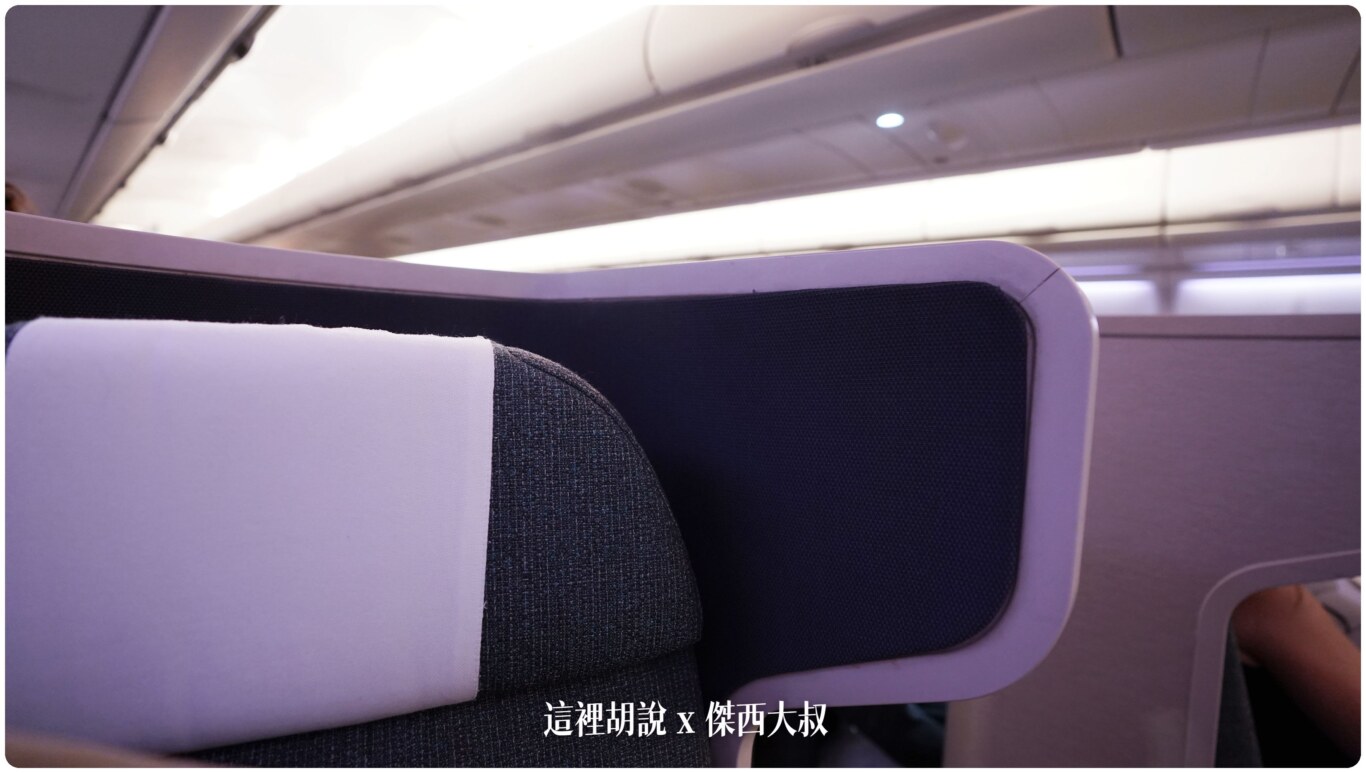 2023,BUSINESS CLASS,cathay pacific,CX,CX408,HKG,HONGKONG AIRPORT,ONE WORLD,SEAT MAP,VHHH,傑西飛行記錄,區域型商務艙,反魚骨,商務艙,商務艙飛行紀錄,國泰,國泰航空,寰宇一家,座位圖,座位推薦,座位查詢,座位表,座位選擇,機場系列文章,香港國際機場,香港機場,魚骨商務艙 2023,BUSINESS CLASS,cathay pacific,CX,CX408,HKG,HONGKONG AIRPORT,ONE WORLD,SEAT MAP,VHHH,傑西飛行記錄,區域型商務艙,反魚骨,商務艙,商務艙飛行紀錄,國泰,國泰航空,寰宇一家,座位圖,座位推薦,座位查詢,座位表,座位選擇,機場系列文章,香港國際機場,香港機場,魚骨商務艙