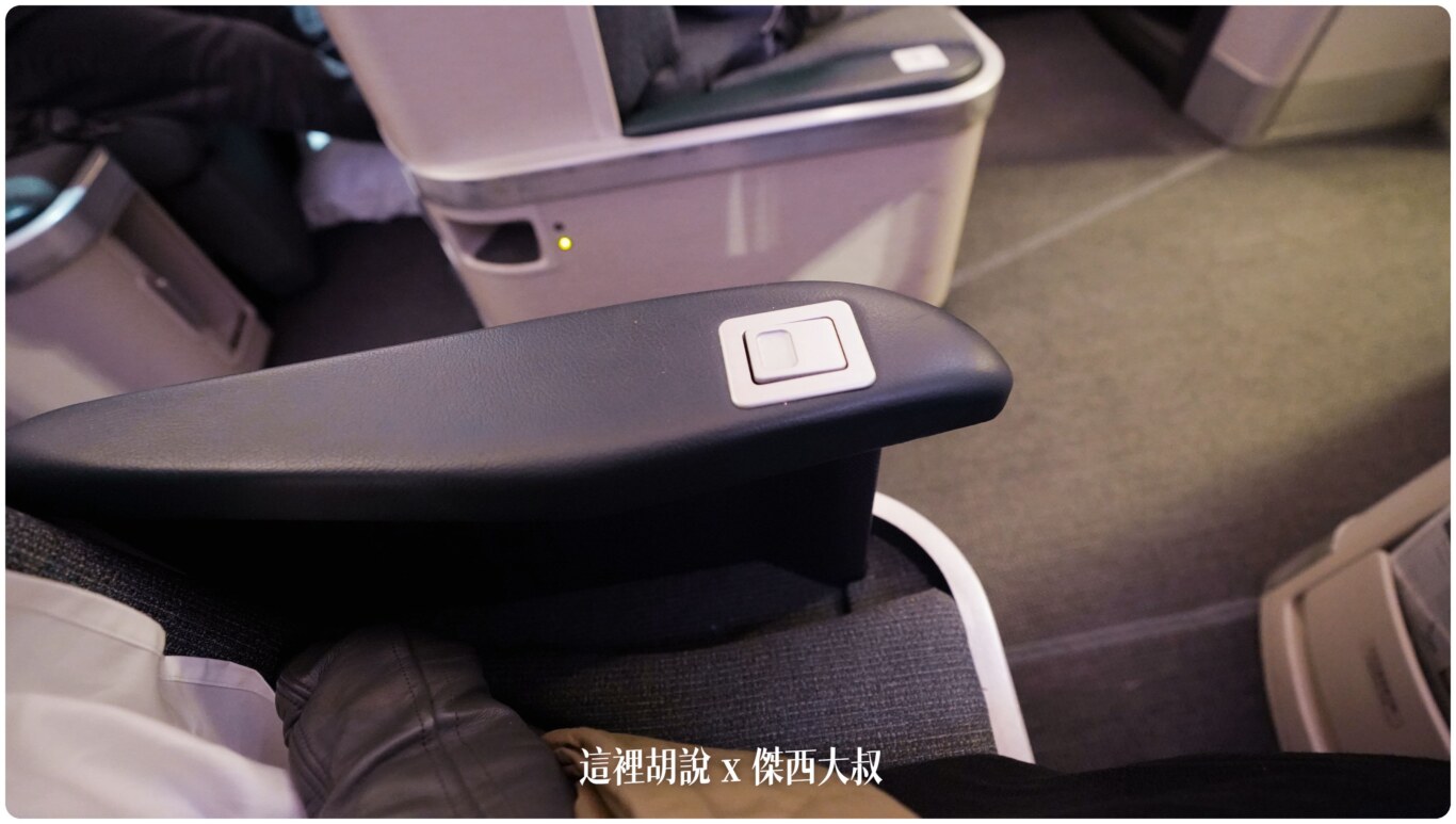 2023,BUSINESS CLASS,cathay pacific,CX,CX408,HKG,HONGKONG AIRPORT,ONE WORLD,SEAT MAP,VHHH,傑西飛行記錄,區域型商務艙,反魚骨,商務艙,商務艙飛行紀錄,國泰,國泰航空,寰宇一家,座位圖,座位推薦,座位查詢,座位表,座位選擇,機場系列文章,香港國際機場,香港機場,魚骨商務艙 2023,BUSINESS CLASS,cathay pacific,CX,CX408,HKG,HONGKONG AIRPORT,ONE WORLD,SEAT MAP,VHHH,傑西飛行記錄,區域型商務艙,反魚骨,商務艙,商務艙飛行紀錄,國泰,國泰航空,寰宇一家,座位圖,座位推薦,座位查詢,座位表,座位選擇,機場系列文章,香港國際機場,香港機場,魚骨商務艙