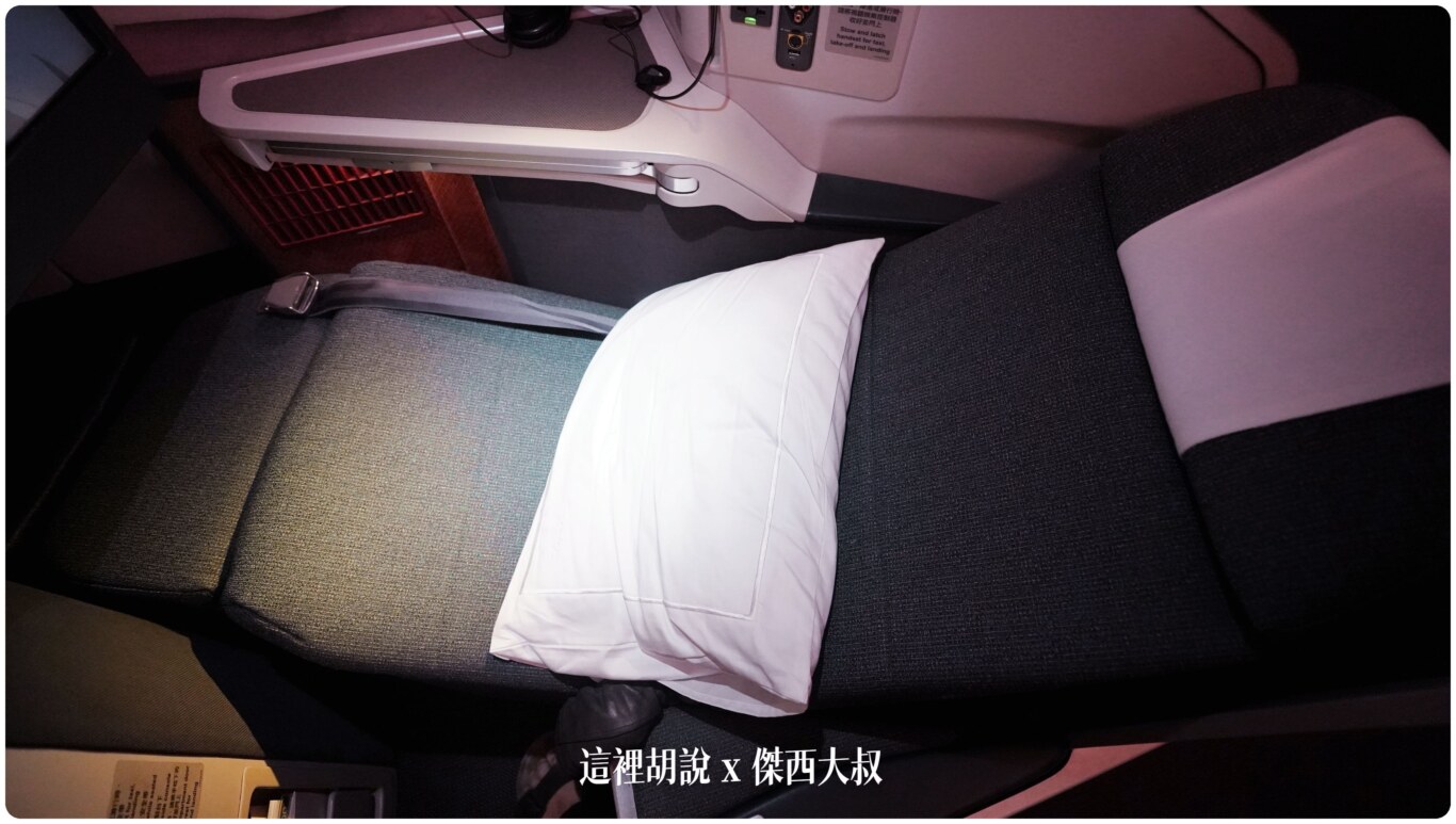 2023,BUSINESS CLASS,cathay pacific,CX,CX408,HKG,HONGKONG AIRPORT,ONE WORLD,SEAT MAP,VHHH,傑西飛行記錄,區域型商務艙,反魚骨,商務艙,商務艙飛行紀錄,國泰,國泰航空,寰宇一家,座位圖,座位推薦,座位查詢,座位表,座位選擇,機場系列文章,香港國際機場,香港機場,魚骨商務艙 2023,BUSINESS CLASS,cathay pacific,CX,CX408,HKG,HONGKONG AIRPORT,ONE WORLD,SEAT MAP,VHHH,傑西飛行記錄,區域型商務艙,反魚骨,商務艙,商務艙飛行紀錄,國泰,國泰航空,寰宇一家,座位圖,座位推薦,座位查詢,座位表,座位選擇,機場系列文章,香港國際機場,香港機場,魚骨商務艙