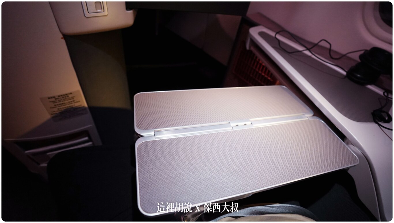 2023,BUSINESS CLASS,cathay pacific,CX,CX408,HKG,HONGKONG AIRPORT,ONE WORLD,SEAT MAP,VHHH,傑西飛行記錄,區域型商務艙,反魚骨,商務艙,商務艙飛行紀錄,國泰,國泰航空,寰宇一家,座位圖,座位推薦,座位查詢,座位表,座位選擇,機場系列文章,香港國際機場,香港機場,魚骨商務艙 2023,BUSINESS CLASS,cathay pacific,CX,CX408,HKG,HONGKONG AIRPORT,ONE WORLD,SEAT MAP,VHHH,傑西飛行記錄,區域型商務艙,反魚骨,商務艙,商務艙飛行紀錄,國泰,國泰航空,寰宇一家,座位圖,座位推薦,座位查詢,座位表,座位選擇,機場系列文章,香港國際機場,香港機場,魚骨商務艙