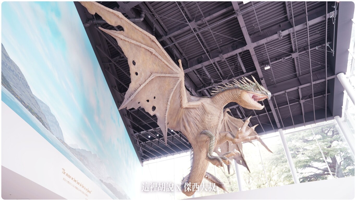 2023,harry potter tokyo,HarryPotter,PTT,themakingofharrypotterTokyo,Tokyo,WarnerBrosStudioTour,WBTourTokyo,スタジオツアー東京,ハリポタツアー,ワーナー ブラザース スタジオツア,交通,光輪兩千,劫盜地圖,哈利波特,哈利波特在東京,奶油啤酒,官網,必看,必買,懶人包主目錄,攻略,斗蓬,日本,日本旅遊,東京,東京哈利波特,東京哈利波特影城,東京旅遊,營業時間,相片,禁忌森林,華納兄弟,豊島園,豐島園站,購票,選轉樓梯,門票,飛天掃帚,飛天掃把,飛行,飛行掃帚,飛行掃把,騎士公車,魔杖,魔法世界,魔法部,麻瓜 2023,harry potter tokyo,HarryPotter,PTT,themakingofharrypotterTokyo,Tokyo,WarnerBrosStudioTour,WBTourTokyo,スタジオツアー東京,ハリポタツアー,ワーナー ブラザース スタジオツア,交通,光輪兩千,劫盜地圖,哈利波特,哈利波特在東京,奶油啤酒,官網,必看,必買,懶人包主目錄,攻略,斗蓬,日本,日本旅遊,東京,東京哈利波特,東京哈利波特影城,東京旅遊,營業時間,相片,禁忌森林,華納兄弟,豊島園,豐島園站,購票,選轉樓梯,門票,飛天掃帚,飛天掃把,飛行,飛行掃帚,飛行掃把,騎士公車,魔杖,魔法世界,魔法部,麻瓜