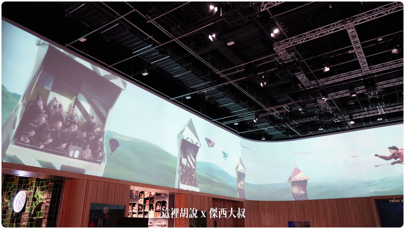 2023,harry potter tokyo,HarryPotter,PTT,themakingofharrypotterTokyo,Tokyo,WarnerBrosStudioTour,WBTourTokyo,スタジオツアー東京,ハリポタツアー,ワーナー ブラザース スタジオツア,交通,光輪兩千,劫盜地圖,哈利波特,哈利波特在東京,奶油啤酒,官網,必看,必買,懶人包主目錄,攻略,斗蓬,日本,日本旅遊,東京,東京哈利波特,東京哈利波特影城,東京旅遊,營業時間,相片,禁忌森林,華納兄弟,豊島園,豐島園站,購票,選轉樓梯,門票,飛天掃帚,飛天掃把,飛行,飛行掃帚,飛行掃把,騎士公車,魔杖,魔法世界,魔法部,麻瓜 2023,harry potter tokyo,HarryPotter,PTT,themakingofharrypotterTokyo,Tokyo,WarnerBrosStudioTour,WBTourTokyo,スタジオツアー東京,ハリポタツアー,ワーナー ブラザース スタジオツア,交通,光輪兩千,劫盜地圖,哈利波特,哈利波特在東京,奶油啤酒,官網,必看,必買,懶人包主目錄,攻略,斗蓬,日本,日本旅遊,東京,東京哈利波特,東京哈利波特影城,東京旅遊,營業時間,相片,禁忌森林,華納兄弟,豊島園,豐島園站,購票,選轉樓梯,門票,飛天掃帚,飛天掃把,飛行,飛行掃帚,飛行掃把,騎士公車,魔杖,魔法世界,魔法部,麻瓜