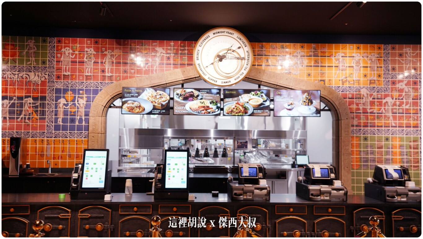 2023,Backlot Cafe,Chocolate Frog Café,Food Hall,Frog Café,harry potter tokyo,HarryPotter,PTT,themakingofharrypotterTokyo,Tokyo,WarnerBrosStudioTour,WBTourTokyo,スタジオツアー東京,ハリポタツアー,ワーナー ブラザース スタジオツア,交通,光輪兩千,劫盜地圖,咖啡,哈利波特,哈利波特在東京,外景地咖啡,奶油啤酒,奶油啤酒吧,奶油啤酒酒吧,官網,必看,必買,攻略,斗蓬,日本,日本旅遊,東京,東京 哈利波特 餐廳,東京哈利波特,東京哈利波特影城,東京哈利波特影城相關文章,東京旅遊,東京美食,營業時間,相片,禁忌森林,華納兄弟,豊島園,豐島園站,購票,選轉樓梯,門票,飛天掃帚,飛天掃把,飛行,飛行掃帚,飛行掃把,騎士公車,魔法世界,魔法部,麻瓜 2023,Backlot Cafe,Chocolate Frog Café,Food Hall,Frog Café,harry potter tokyo,HarryPotter,PTT,themakingofharrypotterTokyo,Tokyo,WarnerBrosStudioTour,WBTourTokyo,スタジオツアー東京,ハリポタツアー,ワーナー ブラザース スタジオツア,交通,光輪兩千,劫盜地圖,咖啡,哈利波特,哈利波特在東京,外景地咖啡,奶油啤酒,奶油啤酒吧,奶油啤酒酒吧,官網,必看,必買,攻略,斗蓬,日本,日本旅遊,東京,東京 哈利波特 餐廳,東京哈利波特,東京哈利波特影城,東京哈利波特影城相關文章,東京旅遊,東京美食,營業時間,相片,禁忌森林,華納兄弟,豊島園,豐島園站,購票,選轉樓梯,門票,飛天掃帚,飛天掃把,飛行,飛行掃帚,飛行掃把,騎士公車,魔法世界,魔法部,麻瓜