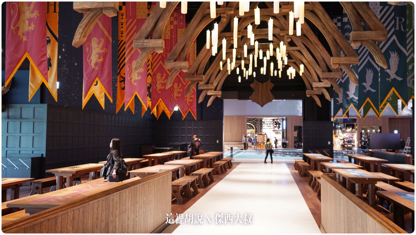 2023,Backlot Cafe,Chocolate Frog Café,Food Hall,Frog Café,harry potter tokyo,HarryPotter,PTT,themakingofharrypotterTokyo,Tokyo,WarnerBrosStudioTour,WBTourTokyo,スタジオツアー東京,ハリポタツアー,ワーナー ブラザース スタジオツア,交通,光輪兩千,劫盜地圖,咖啡,哈利波特,哈利波特在東京,外景地咖啡,奶油啤酒,奶油啤酒吧,奶油啤酒酒吧,官網,必看,必買,攻略,斗蓬,日本,日本旅遊,東京,東京 哈利波特 餐廳,東京哈利波特,東京哈利波特影城,東京哈利波特影城相關文章,東京旅遊,東京美食,營業時間,相片,禁忌森林,華納兄弟,豊島園,豐島園站,購票,選轉樓梯,門票,飛天掃帚,飛天掃把,飛行,飛行掃帚,飛行掃把,騎士公車,魔法世界,魔法部,麻瓜 2023,Backlot Cafe,Chocolate Frog Café,Food Hall,Frog Café,harry potter tokyo,HarryPotter,PTT,themakingofharrypotterTokyo,Tokyo,WarnerBrosStudioTour,WBTourTokyo,スタジオツアー東京,ハリポタツアー,ワーナー ブラザース スタジオツア,交通,光輪兩千,劫盜地圖,咖啡,哈利波特,哈利波特在東京,外景地咖啡,奶油啤酒,奶油啤酒吧,奶油啤酒酒吧,官網,必看,必買,攻略,斗蓬,日本,日本旅遊,東京,東京 哈利波特 餐廳,東京哈利波特,東京哈利波特影城,東京哈利波特影城相關文章,東京旅遊,東京美食,營業時間,相片,禁忌森林,華納兄弟,豊島園,豐島園站,購票,選轉樓梯,門票,飛天掃帚,飛天掃把,飛行,飛行掃帚,飛行掃把,騎士公車,魔法世界,魔法部,麻瓜