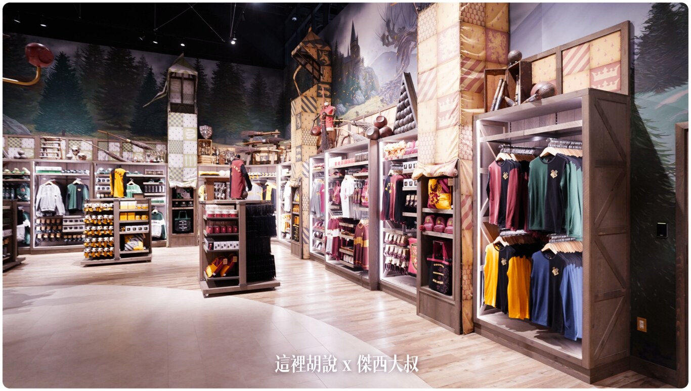 2023,harry potter tokyo,HarryPotter,PTT,themakingofharrypotterTokyo,Tokyo,WarnerBrosStudioTour,WBTourTokyo,スタジオツアー東京,ハリポタツアー,ワーナー ブラザース スタジオツア,交通,光輪兩千,劫盜地圖,哈利波特,哈利波特在東京,奶油啤酒,官網,必看,必買,必買商品魔杖,攻略,斗蓬,日本,日本旅遊,東京,東京哈利波特,東京哈利波特影城,東京旅遊,營業時間,相片,禁忌森林,華納兄弟,豊島園,豐島園站,購票,購買,選轉樓梯,門票,飛天掃帚,飛天掃把,飛行,飛行掃帚,飛行掃把,騎士公車,魔杖,魔法世界,魔法部,麻瓜 2023,harry potter tokyo,HarryPotter,PTT,themakingofharrypotterTokyo,Tokyo,WarnerBrosStudioTour,WBTourTokyo,スタジオツアー東京,ハリポタツアー,ワーナー ブラザース スタジオツア,交通,光輪兩千,劫盜地圖,哈利波特,哈利波特在東京,奶油啤酒,官網,必看,必買,必買商品魔杖,攻略,斗蓬,日本,日本旅遊,東京,東京哈利波特,東京哈利波特影城,東京旅遊,營業時間,相片,禁忌森林,華納兄弟,豊島園,豐島園站,購票,購買,選轉樓梯,門票,飛天掃帚,飛天掃把,飛行,飛行掃帚,飛行掃把,騎士公車,魔杖,魔法世界,魔法部,麻瓜