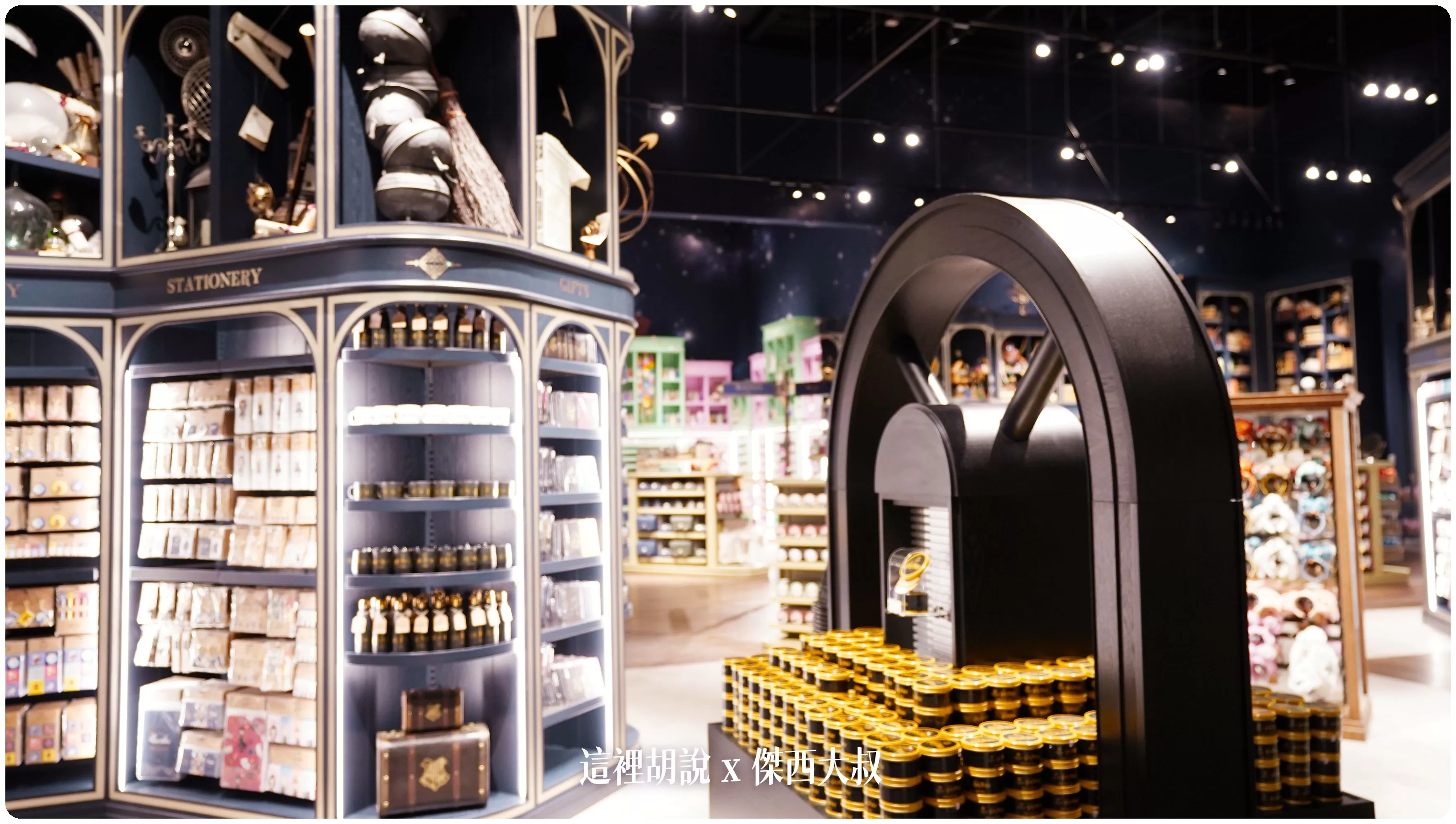 2023,harry potter tokyo,HarryPotter,PTT,themakingofharrypotterTokyo,Tokyo,WarnerBrosStudioTour,WBTourTokyo,スタジオツアー東京,ハリポタツアー,ワーナー ブラザース スタジオツア,交通,光輪兩千,劫盜地圖,哈利波特,哈利波特在東京,奶油啤酒,官網,必看,必買,必買商品魔杖,攻略,斗蓬,日本,日本旅遊,東京,東京哈利波特,東京哈利波特影城,東京旅遊,營業時間,相片,禁忌森林,華納兄弟,豊島園,豐島園站,購票,購買,選轉樓梯,門票,飛天掃帚,飛天掃把,飛行,飛行掃帚,飛行掃把,騎士公車,魔杖,魔法世界,魔法部,麻瓜 2023,harry potter tokyo,HarryPotter,PTT,themakingofharrypotterTokyo,Tokyo,WarnerBrosStudioTour,WBTourTokyo,スタジオツアー東京,ハリポタツアー,ワーナー ブラザース スタジオツア,交通,光輪兩千,劫盜地圖,哈利波特,哈利波特在東京,奶油啤酒,官網,必看,必買,必買商品魔杖,攻略,斗蓬,日本,日本旅遊,東京,東京哈利波特,東京哈利波特影城,東京旅遊,營業時間,相片,禁忌森林,華納兄弟,豊島園,豐島園站,購票,購買,選轉樓梯,門票,飛天掃帚,飛天掃把,飛行,飛行掃帚,飛行掃把,騎士公車,魔杖,魔法世界,魔法部,麻瓜