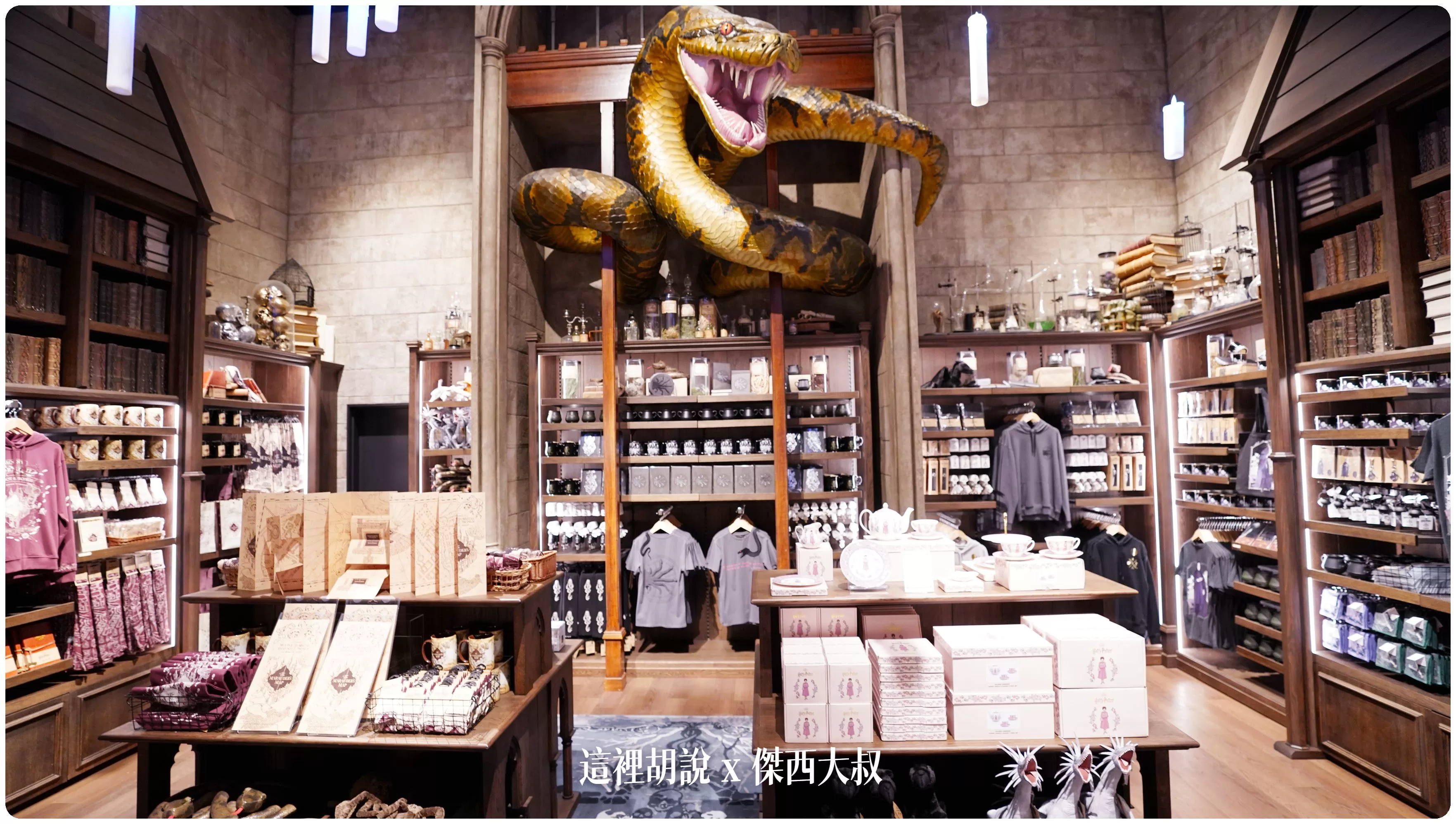 2023,harry potter tokyo,HarryPotter,PTT,themakingofharrypotterTokyo,Tokyo,WarnerBrosStudioTour,WBTourTokyo,スタジオツアー東京,ハリポタツアー,ワーナー ブラザース スタジオツア,交通,光輪兩千,劫盜地圖,哈利波特,哈利波特在東京,奶油啤酒,官網,必看,必買,必買商品魔杖,攻略,斗蓬,日本,日本旅遊,東京,東京哈利波特,東京哈利波特影城,東京旅遊,營業時間,相片,禁忌森林,華納兄弟,豊島園,豐島園站,購票,購買,選轉樓梯,門票,飛天掃帚,飛天掃把,飛行,飛行掃帚,飛行掃把,騎士公車,魔杖,魔法世界,魔法部,麻瓜 2023,harry potter tokyo,HarryPotter,PTT,themakingofharrypotterTokyo,Tokyo,WarnerBrosStudioTour,WBTourTokyo,スタジオツアー東京,ハリポタツアー,ワーナー ブラザース スタジオツア,交通,光輪兩千,劫盜地圖,哈利波特,哈利波特在東京,奶油啤酒,官網,必看,必買,必買商品魔杖,攻略,斗蓬,日本,日本旅遊,東京,東京哈利波特,東京哈利波特影城,東京旅遊,營業時間,相片,禁忌森林,華納兄弟,豊島園,豐島園站,購票,購買,選轉樓梯,門票,飛天掃帚,飛天掃把,飛行,飛行掃帚,飛行掃把,騎士公車,魔杖,魔法世界,魔法部,麻瓜