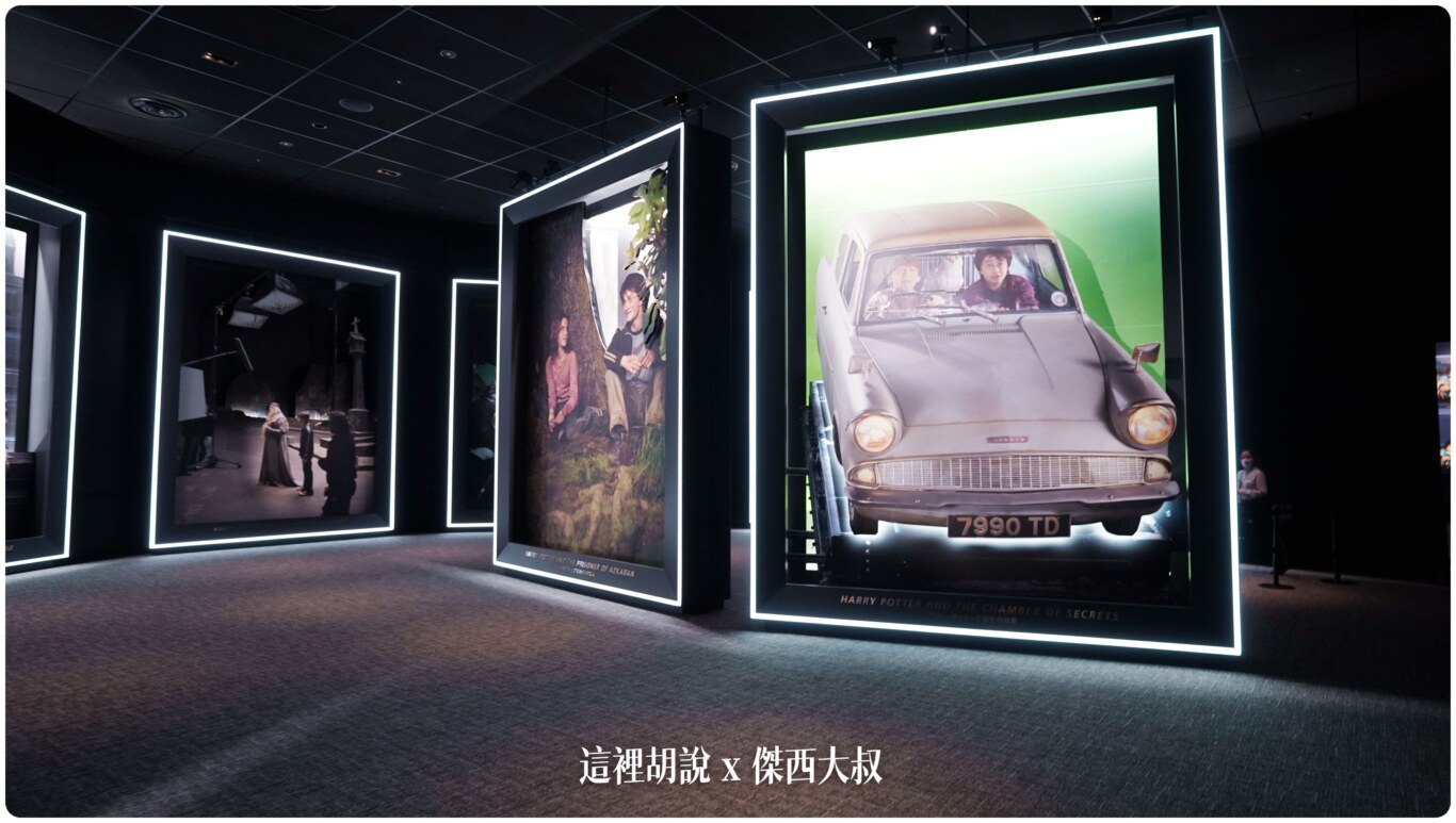 每一部的經典場景