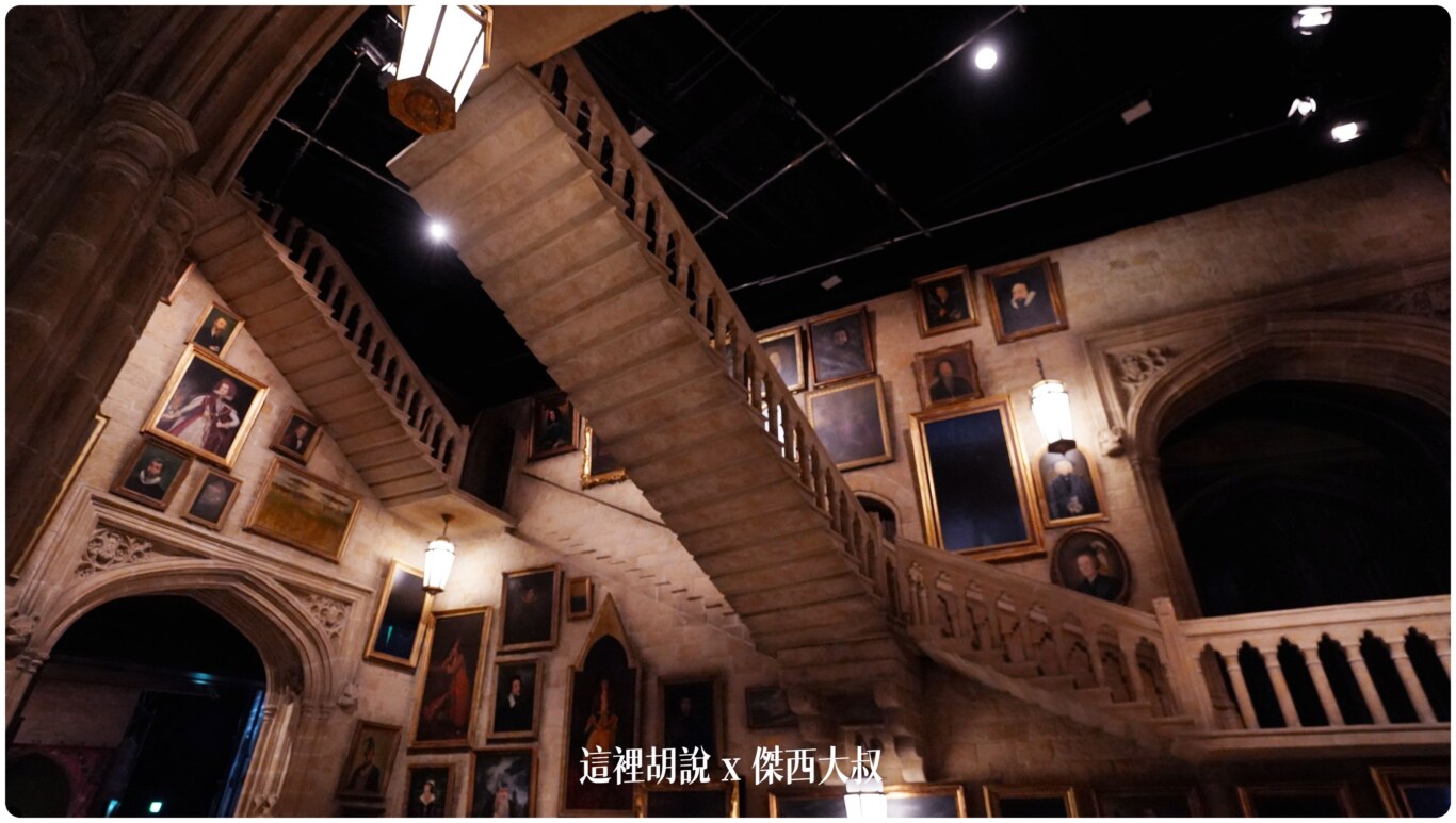 2023,harry potter tokyo,HarryPotter,PTT,themakingofharrypotterTokyo,Tokyo,WarnerBrosStudioTour,WBTourTokyo,スタジオツアー東京,ハリポタツアー,ワーナー ブラザース スタジオツア,交通,光輪兩千,劫盜地圖,哈利波特,哈利波特在東京,奶油啤酒,官網,必看,必買,懶人包主目錄,攻略,斗蓬,日本,日本旅遊,東京,東京哈利波特,東京哈利波特影城,東京旅遊,營業時間,相片,禁忌森林,華納兄弟,豊島園,豐島園站,購票,選轉樓梯,門票,飛天掃帚,飛天掃把,飛行,飛行掃帚,飛行掃把,騎士公車,魔杖,魔法世界,魔法部,麻瓜 2023,harry potter tokyo,HarryPotter,PTT,themakingofharrypotterTokyo,Tokyo,WarnerBrosStudioTour,WBTourTokyo,スタジオツアー東京,ハリポタツアー,ワーナー ブラザース スタジオツア,交通,光輪兩千,劫盜地圖,哈利波特,哈利波特在東京,奶油啤酒,官網,必看,必買,懶人包主目錄,攻略,斗蓬,日本,日本旅遊,東京,東京哈利波特,東京哈利波特影城,東京旅遊,營業時間,相片,禁忌森林,華納兄弟,豊島園,豐島園站,購票,選轉樓梯,門票,飛天掃帚,飛天掃把,飛行,飛行掃帚,飛行掃把,騎士公車,魔杖,魔法世界,魔法部,麻瓜