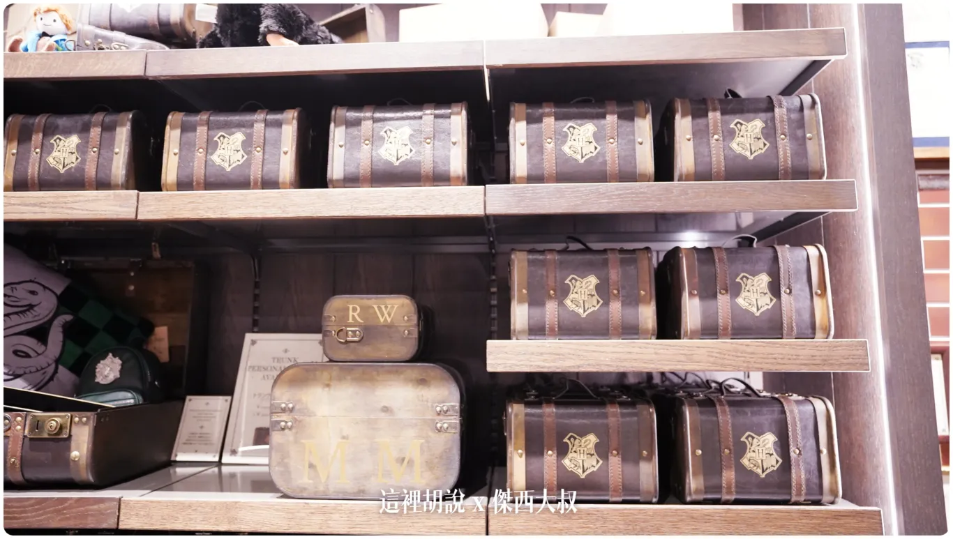2023,harry potter tokyo,HarryPotter,PTT,themakingofharrypotterTokyo,Tokyo,WarnerBrosStudioTour,WBTourTokyo,スタジオツアー東京,ハリポタツアー,ワーナー ブラザース スタジオツア,交通,光輪兩千,劫盜地圖,哈利波特,哈利波特在東京,奶油啤酒,官網,必看,必買,必買商品魔杖,攻略,斗蓬,日本,日本旅遊,東京,東京哈利波特,東京哈利波特影城,東京旅遊,營業時間,相片,禁忌森林,華納兄弟,豊島園,豐島園站,購票,購買,選轉樓梯,門票,飛天掃帚,飛天掃把,飛行,飛行掃帚,飛行掃把,騎士公車,魔杖,魔法世界,魔法部,麻瓜 2023,harry potter tokyo,HarryPotter,PTT,themakingofharrypotterTokyo,Tokyo,WarnerBrosStudioTour,WBTourTokyo,スタジオツアー東京,ハリポタツアー,ワーナー ブラザース スタジオツア,交通,光輪兩千,劫盜地圖,哈利波特,哈利波特在東京,奶油啤酒,官網,必看,必買,必買商品魔杖,攻略,斗蓬,日本,日本旅遊,東京,東京哈利波特,東京哈利波特影城,東京旅遊,營業時間,相片,禁忌森林,華納兄弟,豊島園,豐島園站,購票,購買,選轉樓梯,門票,飛天掃帚,飛天掃把,飛行,飛行掃帚,飛行掃把,騎士公車,魔杖,魔法世界,魔法部,麻瓜