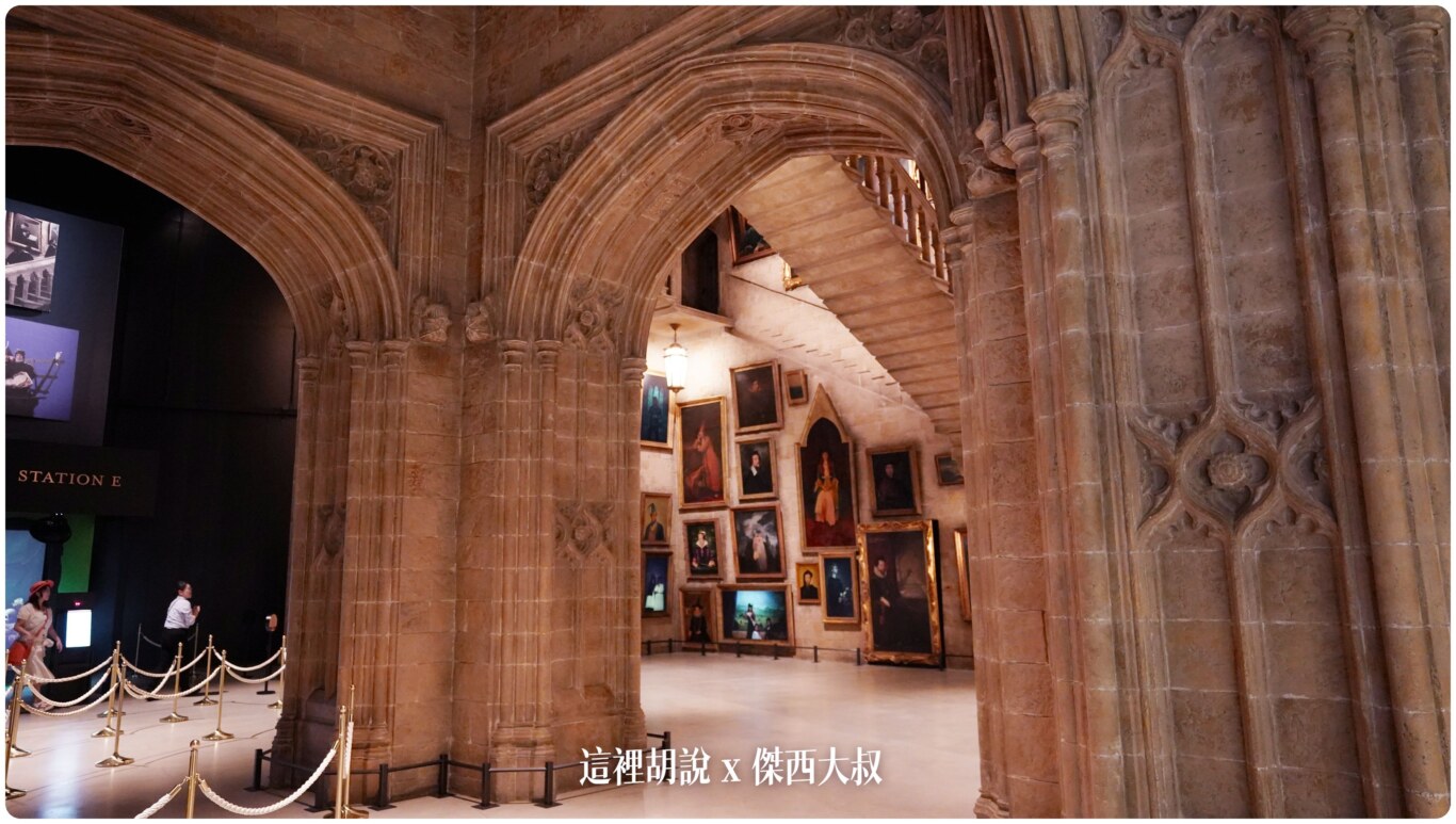 2023,harry potter tokyo,HarryPotter,PTT,themakingofharrypotterTokyo,Tokyo,WarnerBrosStudioTour,WBTourTokyo,スタジオツアー東京,ハリポタツアー,ワーナー ブラザース スタジオツア,交通,光輪兩千,劫盜地圖,哈利波特,哈利波特在東京,奶油啤酒,官網,必看,必買,懶人包主目錄,攻略,斗蓬,日本,日本旅遊,東京,東京哈利波特,東京哈利波特影城,東京旅遊,營業時間,相片,禁忌森林,華納兄弟,豊島園,豐島園站,購票,選轉樓梯,門票,飛天掃帚,飛天掃把,飛行,飛行掃帚,飛行掃把,騎士公車,魔杖,魔法世界,魔法部,麻瓜 2023,harry potter tokyo,HarryPotter,PTT,themakingofharrypotterTokyo,Tokyo,WarnerBrosStudioTour,WBTourTokyo,スタジオツアー東京,ハリポタツアー,ワーナー ブラザース スタジオツア,交通,光輪兩千,劫盜地圖,哈利波特,哈利波特在東京,奶油啤酒,官網,必看,必買,懶人包主目錄,攻略,斗蓬,日本,日本旅遊,東京,東京哈利波特,東京哈利波特影城,東京旅遊,營業時間,相片,禁忌森林,華納兄弟,豊島園,豐島園站,購票,選轉樓梯,門票,飛天掃帚,飛天掃把,飛行,飛行掃帚,飛行掃把,騎士公車,魔杖,魔法世界,魔法部,麻瓜