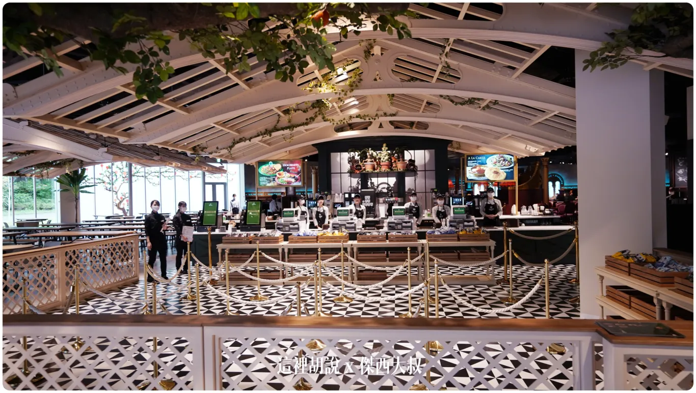 2023,Backlot Cafe,Chocolate Frog Café,Food Hall,Frog Café,harry potter tokyo,HarryPotter,PTT,themakingofharrypotterTokyo,Tokyo,WarnerBrosStudioTour,WBTourTokyo,スタジオツアー東京,ハリポタツアー,ワーナー ブラザース スタジオツア,交通,光輪兩千,劫盜地圖,咖啡,哈利波特,哈利波特在東京,外景地咖啡,奶油啤酒,奶油啤酒吧,奶油啤酒酒吧,官網,必看,必買,攻略,斗蓬,日本,日本旅遊,東京,東京 哈利波特 餐廳,東京哈利波特,東京哈利波特影城,東京哈利波特影城相關文章,東京旅遊,東京美食,營業時間,相片,禁忌森林,華納兄弟,豊島園,豐島園站,購票,選轉樓梯,門票,飛天掃帚,飛天掃把,飛行,飛行掃帚,飛行掃把,騎士公車,魔法世界,魔法部,麻瓜 2023,Backlot Cafe,Chocolate Frog Café,Food Hall,Frog Café,harry potter tokyo,HarryPotter,PTT,themakingofharrypotterTokyo,Tokyo,WarnerBrosStudioTour,WBTourTokyo,スタジオツアー東京,ハリポタツアー,ワーナー ブラザース スタジオツア,交通,光輪兩千,劫盜地圖,咖啡,哈利波特,哈利波特在東京,外景地咖啡,奶油啤酒,奶油啤酒吧,奶油啤酒酒吧,官網,必看,必買,攻略,斗蓬,日本,日本旅遊,東京,東京 哈利波特 餐廳,東京哈利波特,東京哈利波特影城,東京哈利波特影城相關文章,東京旅遊,東京美食,營業時間,相片,禁忌森林,華納兄弟,豊島園,豐島園站,購票,選轉樓梯,門票,飛天掃帚,飛天掃把,飛行,飛行掃帚,飛行掃把,騎士公車,魔法世界,魔法部,麻瓜
