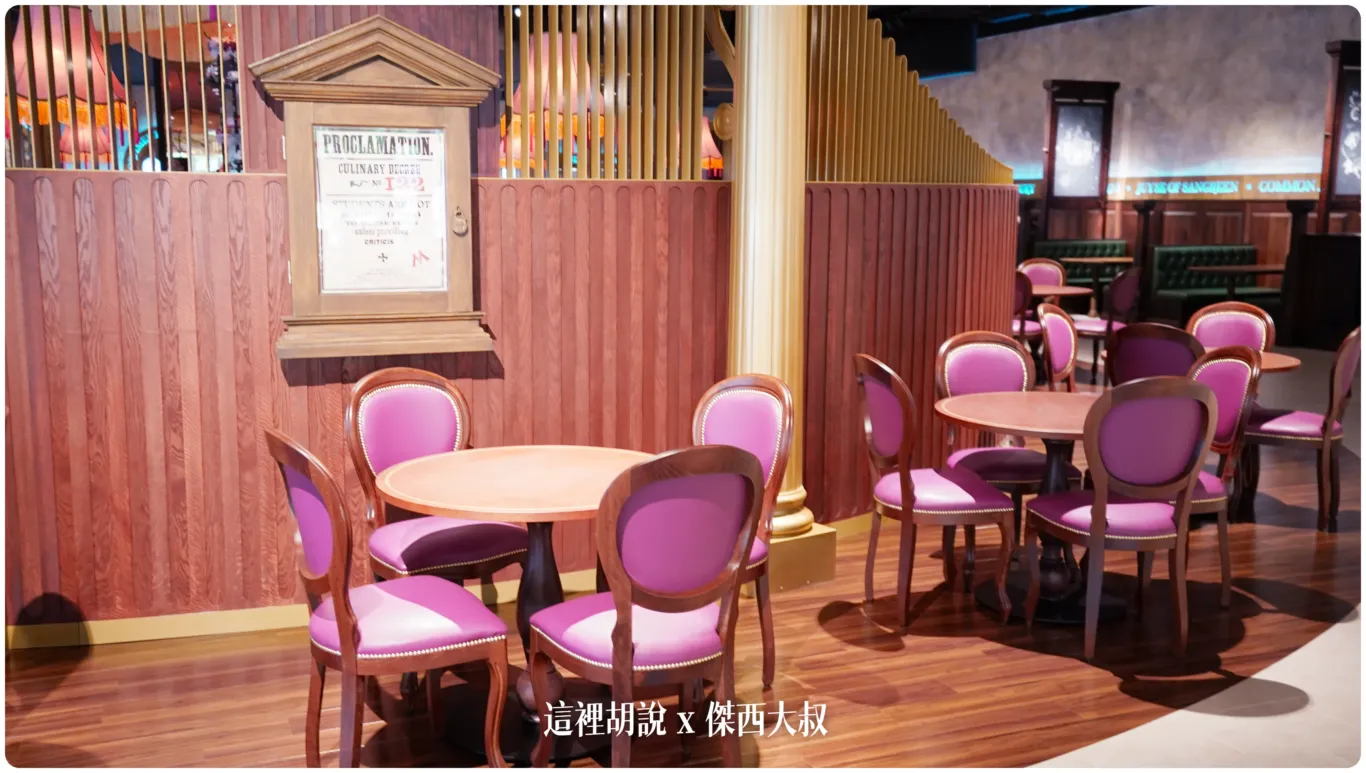 2023,Backlot Cafe,Chocolate Frog Café,Food Hall,Frog Café,harry potter tokyo,HarryPotter,PTT,themakingofharrypotterTokyo,Tokyo,WarnerBrosStudioTour,WBTourTokyo,スタジオツアー東京,ハリポタツアー,ワーナー ブラザース スタジオツア,交通,光輪兩千,劫盜地圖,咖啡,哈利波特,哈利波特在東京,外景地咖啡,奶油啤酒,奶油啤酒吧,奶油啤酒酒吧,官網,必看,必買,攻略,斗蓬,日本,日本旅遊,東京,東京 哈利波特 餐廳,東京哈利波特,東京哈利波特影城,東京哈利波特影城相關文章,東京旅遊,東京美食,營業時間,相片,禁忌森林,華納兄弟,豊島園,豐島園站,購票,選轉樓梯,門票,飛天掃帚,飛天掃把,飛行,飛行掃帚,飛行掃把,騎士公車,魔法世界,魔法部,麻瓜 2023,Backlot Cafe,Chocolate Frog Café,Food Hall,Frog Café,harry potter tokyo,HarryPotter,PTT,themakingofharrypotterTokyo,Tokyo,WarnerBrosStudioTour,WBTourTokyo,スタジオツアー東京,ハリポタツアー,ワーナー ブラザース スタジオツア,交通,光輪兩千,劫盜地圖,咖啡,哈利波特,哈利波特在東京,外景地咖啡,奶油啤酒,奶油啤酒吧,奶油啤酒酒吧,官網,必看,必買,攻略,斗蓬,日本,日本旅遊,東京,東京 哈利波特 餐廳,東京哈利波特,東京哈利波特影城,東京哈利波特影城相關文章,東京旅遊,東京美食,營業時間,相片,禁忌森林,華納兄弟,豊島園,豐島園站,購票,選轉樓梯,門票,飛天掃帚,飛天掃把,飛行,飛行掃帚,飛行掃把,騎士公車,魔法世界,魔法部,麻瓜