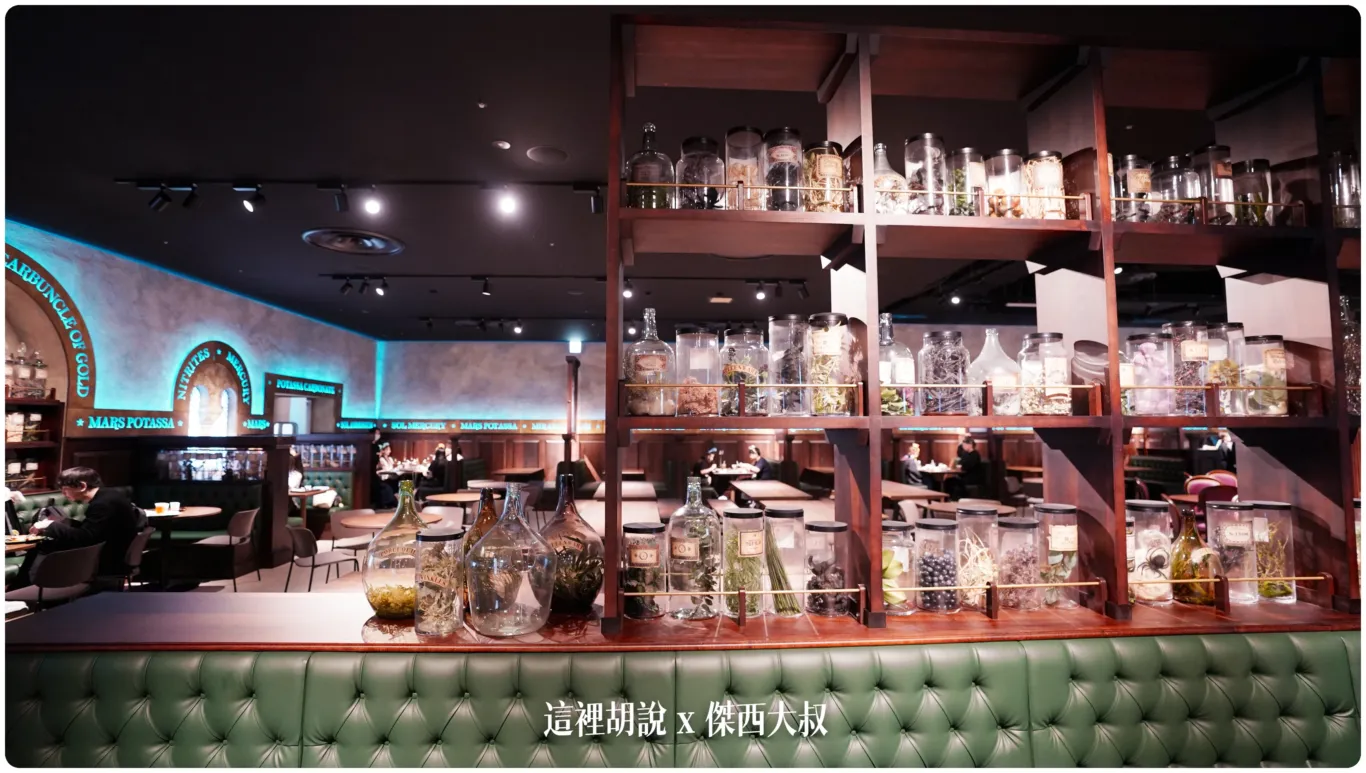 2023,Backlot Cafe,Chocolate Frog Café,Food Hall,Frog Café,harry potter tokyo,HarryPotter,PTT,themakingofharrypotterTokyo,Tokyo,WarnerBrosStudioTour,WBTourTokyo,スタジオツアー東京,ハリポタツアー,ワーナー ブラザース スタジオツア,交通,光輪兩千,劫盜地圖,咖啡,哈利波特,哈利波特在東京,外景地咖啡,奶油啤酒,奶油啤酒吧,奶油啤酒酒吧,官網,必看,必買,攻略,斗蓬,日本,日本旅遊,東京,東京 哈利波特 餐廳,東京哈利波特,東京哈利波特影城,東京哈利波特影城相關文章,東京旅遊,東京美食,營業時間,相片,禁忌森林,華納兄弟,豊島園,豐島園站,購票,選轉樓梯,門票,飛天掃帚,飛天掃把,飛行,飛行掃帚,飛行掃把,騎士公車,魔法世界,魔法部,麻瓜 2023,Backlot Cafe,Chocolate Frog Café,Food Hall,Frog Café,harry potter tokyo,HarryPotter,PTT,themakingofharrypotterTokyo,Tokyo,WarnerBrosStudioTour,WBTourTokyo,スタジオツアー東京,ハリポタツアー,ワーナー ブラザース スタジオツア,交通,光輪兩千,劫盜地圖,咖啡,哈利波特,哈利波特在東京,外景地咖啡,奶油啤酒,奶油啤酒吧,奶油啤酒酒吧,官網,必看,必買,攻略,斗蓬,日本,日本旅遊,東京,東京 哈利波特 餐廳,東京哈利波特,東京哈利波特影城,東京哈利波特影城相關文章,東京旅遊,東京美食,營業時間,相片,禁忌森林,華納兄弟,豊島園,豐島園站,購票,選轉樓梯,門票,飛天掃帚,飛天掃把,飛行,飛行掃帚,飛行掃把,騎士公車,魔法世界,魔法部,麻瓜