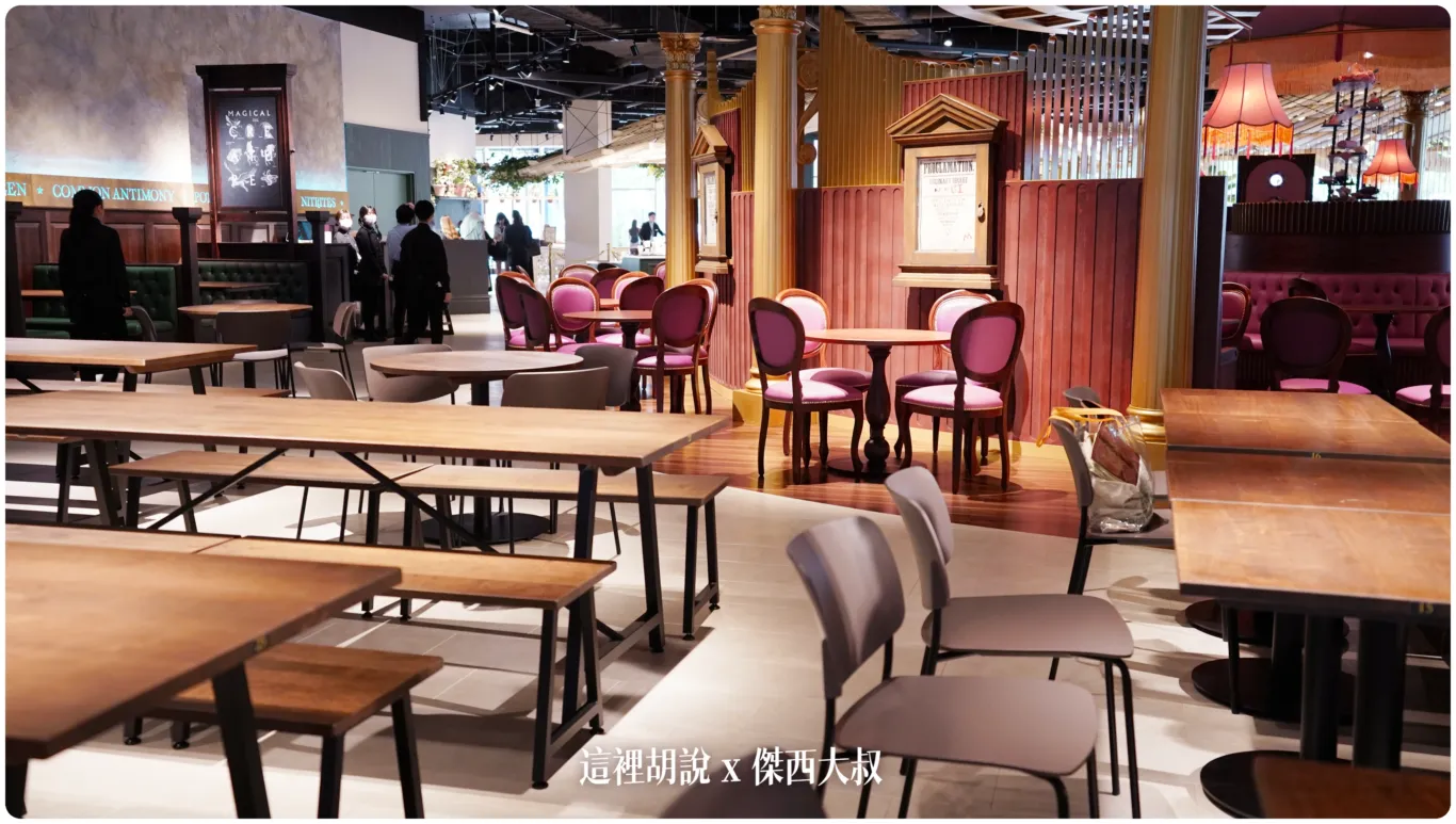 2023,Backlot Cafe,Chocolate Frog Café,Food Hall,Frog Café,harry potter tokyo,HarryPotter,PTT,themakingofharrypotterTokyo,Tokyo,WarnerBrosStudioTour,WBTourTokyo,スタジオツアー東京,ハリポタツアー,ワーナー ブラザース スタジオツア,交通,光輪兩千,劫盜地圖,咖啡,哈利波特,哈利波特在東京,外景地咖啡,奶油啤酒,奶油啤酒吧,奶油啤酒酒吧,官網,必看,必買,攻略,斗蓬,日本,日本旅遊,東京,東京 哈利波特 餐廳,東京哈利波特,東京哈利波特影城,東京哈利波特影城相關文章,東京旅遊,東京美食,營業時間,相片,禁忌森林,華納兄弟,豊島園,豐島園站,購票,選轉樓梯,門票,飛天掃帚,飛天掃把,飛行,飛行掃帚,飛行掃把,騎士公車,魔法世界,魔法部,麻瓜 2023,Backlot Cafe,Chocolate Frog Café,Food Hall,Frog Café,harry potter tokyo,HarryPotter,PTT,themakingofharrypotterTokyo,Tokyo,WarnerBrosStudioTour,WBTourTokyo,スタジオツアー東京,ハリポタツアー,ワーナー ブラザース スタジオツア,交通,光輪兩千,劫盜地圖,咖啡,哈利波特,哈利波特在東京,外景地咖啡,奶油啤酒,奶油啤酒吧,奶油啤酒酒吧,官網,必看,必買,攻略,斗蓬,日本,日本旅遊,東京,東京 哈利波特 餐廳,東京哈利波特,東京哈利波特影城,東京哈利波特影城相關文章,東京旅遊,東京美食,營業時間,相片,禁忌森林,華納兄弟,豊島園,豐島園站,購票,選轉樓梯,門票,飛天掃帚,飛天掃把,飛行,飛行掃帚,飛行掃把,騎士公車,魔法世界,魔法部,麻瓜