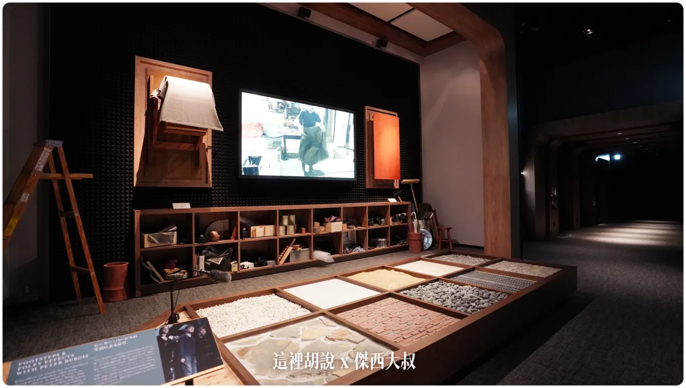 HarryPotter,themakingofharrypotterTokyo,Tokyo,WarnerBrosStudioTour,WBTourTokyo,スタジオツアー東京,ハリポタツアー,ワーナー ブラザース スタジオツア,哈利波特,哈利波特在東京,奶油啤酒,必看,必買,攻略,日本,日本旅遊,東京,東京哈利波特,東京哈利波特影城,東京旅遊,禁忌森林,華納兄弟,豊島園,豐島園站,門票,騎士公車,魔法世界,魔法部,麻瓜 HarryPotter,themakingofharrypotterTokyo,Tokyo,WarnerBrosStudioTour,WBTourTokyo,スタジオツアー東京,ハリポタツアー,ワーナー ブラザース スタジオツア,哈利波特,哈利波特在東京,奶油啤酒,必看,必買,攻略,日本,日本旅遊,東京,東京哈利波特,東京哈利波特影城,東京旅遊,禁忌森林,華納兄弟,豊島園,豐島園站,門票,騎士公車,魔法世界,魔法部,麻瓜