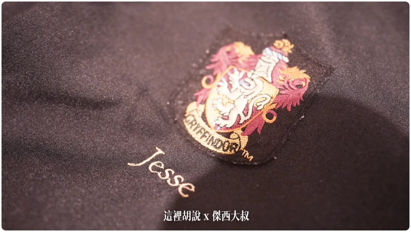 2023,harry potter tokyo,HarryPotter,PTT,themakingofharrypotterTokyo,Tokyo,WarnerBrosStudioTour,WBTourTokyo,スタジオツアー東京,ハリポタツアー,ワーナー ブラザース スタジオツア,交通,光輪兩千,劫盜地圖,哈利波特,哈利波特在東京,奶油啤酒,官網,必看,必買,必買商品魔杖,攻略,斗蓬,日本,日本旅遊,東京,東京哈利波特,東京哈利波特影城,東京旅遊,營業時間,相片,禁忌森林,華納兄弟,豊島園,豐島園站,購票,購買,選轉樓梯,門票,飛天掃帚,飛天掃把,飛行,飛行掃帚,飛行掃把,騎士公車,魔杖,魔法世界,魔法部,麻瓜 2023,harry potter tokyo,HarryPotter,PTT,themakingofharrypotterTokyo,Tokyo,WarnerBrosStudioTour,WBTourTokyo,スタジオツアー東京,ハリポタツアー,ワーナー ブラザース スタジオツア,交通,光輪兩千,劫盜地圖,哈利波特,哈利波特在東京,奶油啤酒,官網,必看,必買,必買商品魔杖,攻略,斗蓬,日本,日本旅遊,東京,東京哈利波特,東京哈利波特影城,東京旅遊,營業時間,相片,禁忌森林,華納兄弟,豊島園,豐島園站,購票,購買,選轉樓梯,門票,飛天掃帚,飛天掃把,飛行,飛行掃帚,飛行掃把,騎士公車,魔杖,魔法世界,魔法部,麻瓜