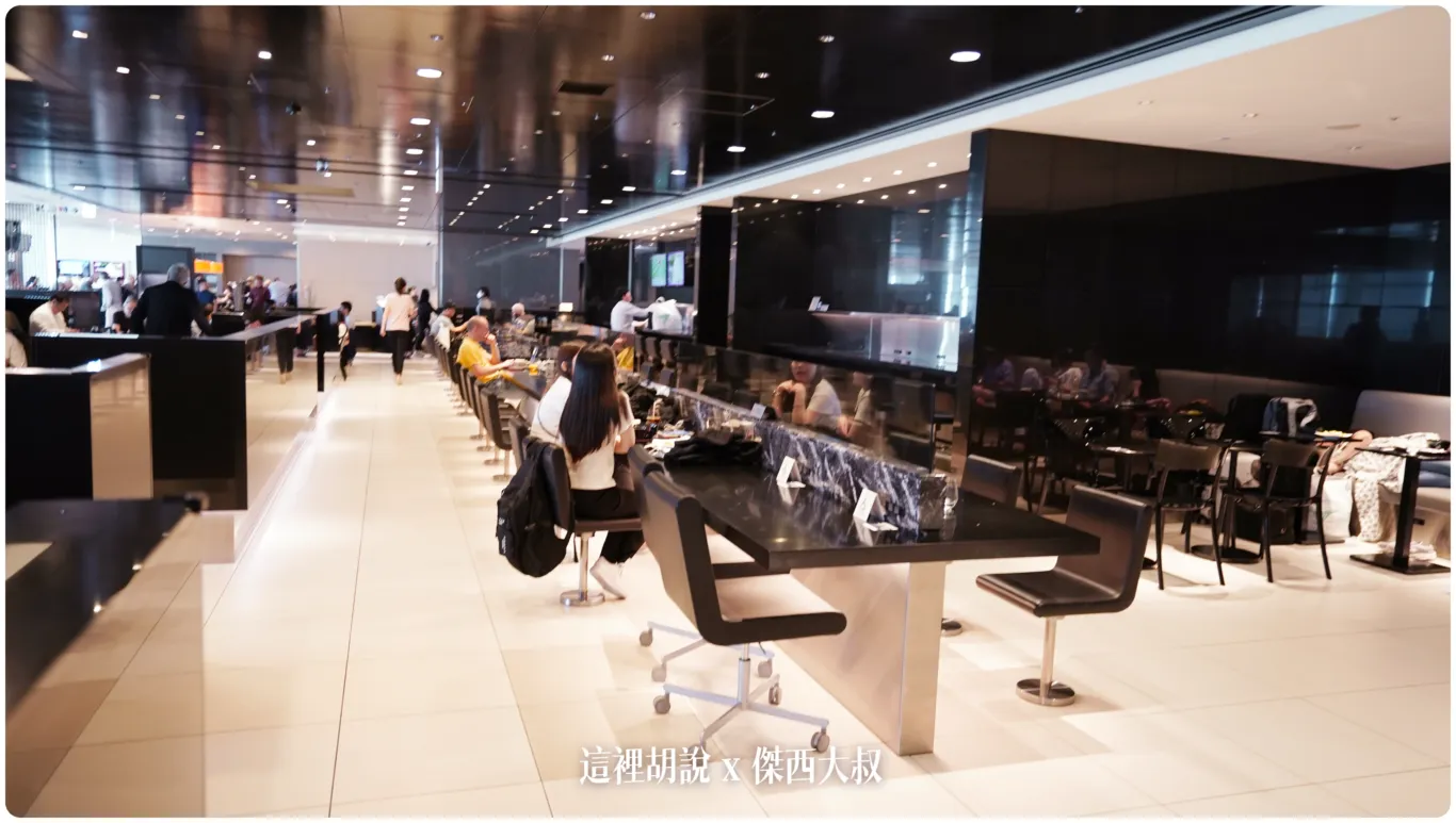 2023,ana,ANA貴賓室,haneda airport,HND,傑西飛行記錄,全日空貴賓室,商務艙貴賓室,國際線貴賓室,星空聯盟,星空聯盟貴賓室,東京國際機場,機場系列文章,機場貴賓室,羽田國際機場,羽田國際空港,羽田機場,羽田空港,羽田貴賓室,貴賓室 2023,ana,ANA貴賓室,haneda airport,HND,傑西飛行記錄,全日空貴賓室,商務艙貴賓室,國際線貴賓室,星空聯盟,星空聯盟貴賓室,東京國際機場,機場系列文章,機場貴賓室,羽田國際機場,羽田國際空港,羽田機場,羽田空港,羽田貴賓室,貴賓室