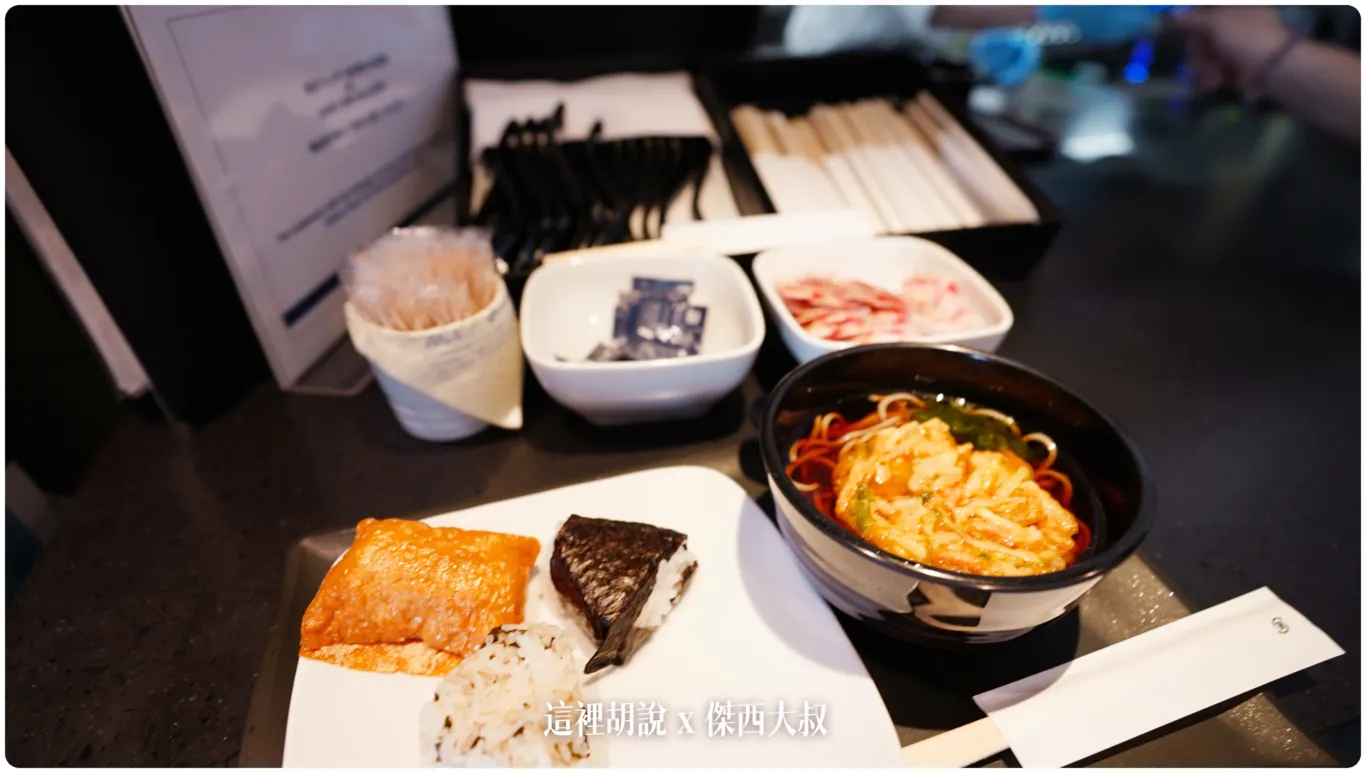 2023,ana,ANA貴賓室,haneda airport,HND,傑西飛行記錄,全日空貴賓室,商務艙貴賓室,國際線貴賓室,星空聯盟,星空聯盟貴賓室,東京國際機場,機場系列文章,機場貴賓室,羽田國際機場,羽田國際空港,羽田機場,羽田空港,羽田貴賓室,貴賓室 2023,ana,ANA貴賓室,haneda airport,HND,傑西飛行記錄,全日空貴賓室,商務艙貴賓室,國際線貴賓室,星空聯盟,星空聯盟貴賓室,東京國際機場,機場系列文章,機場貴賓室,羽田國際機場,羽田國際空港,羽田機場,羽田空港,羽田貴賓室,貴賓室