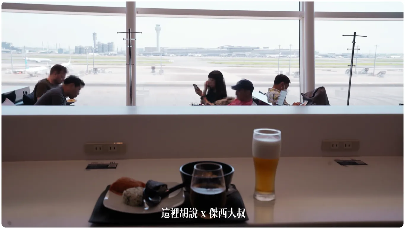 2023,ana,ANA貴賓室,haneda airport,HND,傑西飛行記錄,全日空貴賓室,商務艙貴賓室,國際線貴賓室,星空聯盟,星空聯盟貴賓室,東京國際機場,機場系列文章,機場貴賓室,羽田國際機場,羽田國際空港,羽田機場,羽田空港,羽田貴賓室,貴賓室 2023,ana,ANA貴賓室,haneda airport,HND,傑西飛行記錄,全日空貴賓室,商務艙貴賓室,國際線貴賓室,星空聯盟,星空聯盟貴賓室,東京國際機場,機場系列文章,機場貴賓室,羽田國際機場,羽田國際空港,羽田機場,羽田空港,羽田貴賓室,貴賓室