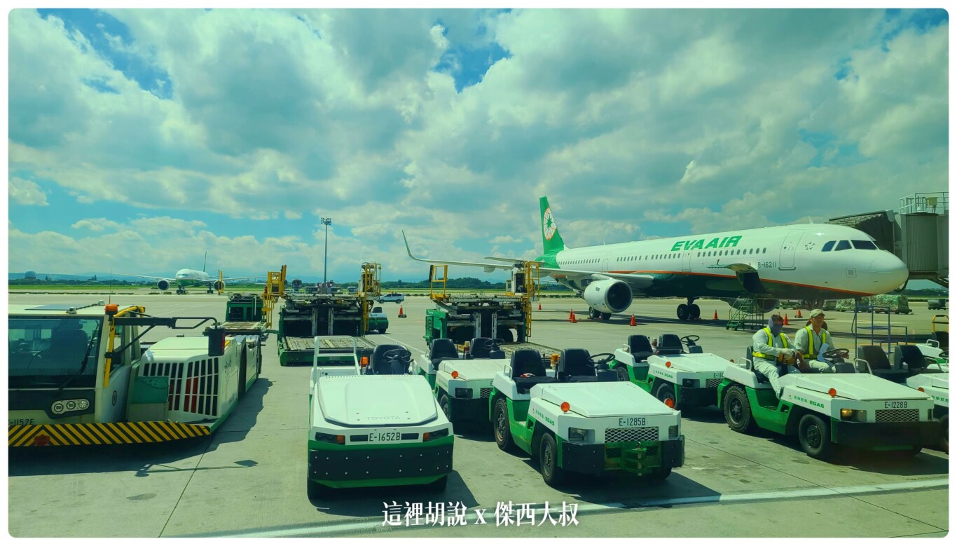 2020,RCTP,免稅店,地勤車輛,東北角機坪,桃園機場,桃園機場精選文章,機場系列文章,機場見學,消防站,航空迷,貨機坪,貨運站,飛機人 2020,RCTP,免稅店,地勤車輛,東北角機坪,桃園機場,桃園機場精選文章,機場系列文章,機場見學,消防站,航空迷,貨機坪,貨運站,飛機人