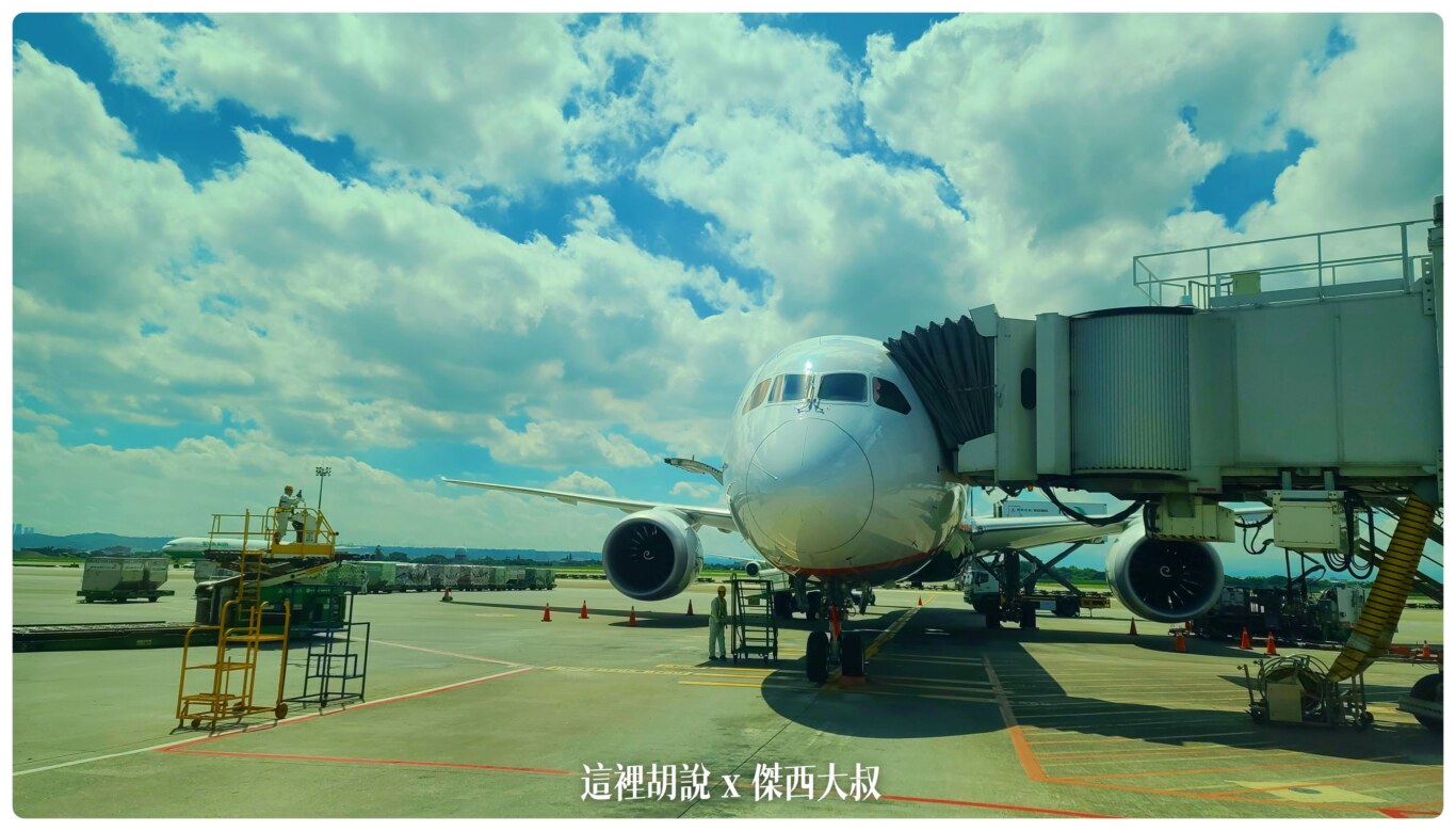 2020,RCTP,免稅店,地勤車輛,東北角機坪,桃園機場,桃園機場精選文章,機場系列文章,機場見學,消防站,航空迷,貨機坪,貨運站,飛機人 2020,RCTP,免稅店,地勤車輛,東北角機坪,桃園機場,桃園機場精選文章,機場系列文章,機場見學,消防站,航空迷,貨機坪,貨運站,飛機人