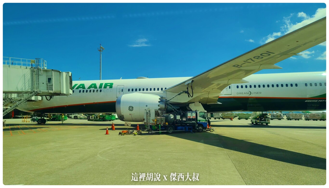 2020,RCTP,免稅店,地勤車輛,東北角機坪,桃園機場,桃園機場精選文章,機場系列文章,機場見學,消防站,航空迷,貨機坪,貨運站,飛機人 2020,RCTP,免稅店,地勤車輛,東北角機坪,桃園機場,桃園機場精選文章,機場系列文章,機場見學,消防站,航空迷,貨機坪,貨運站,飛機人