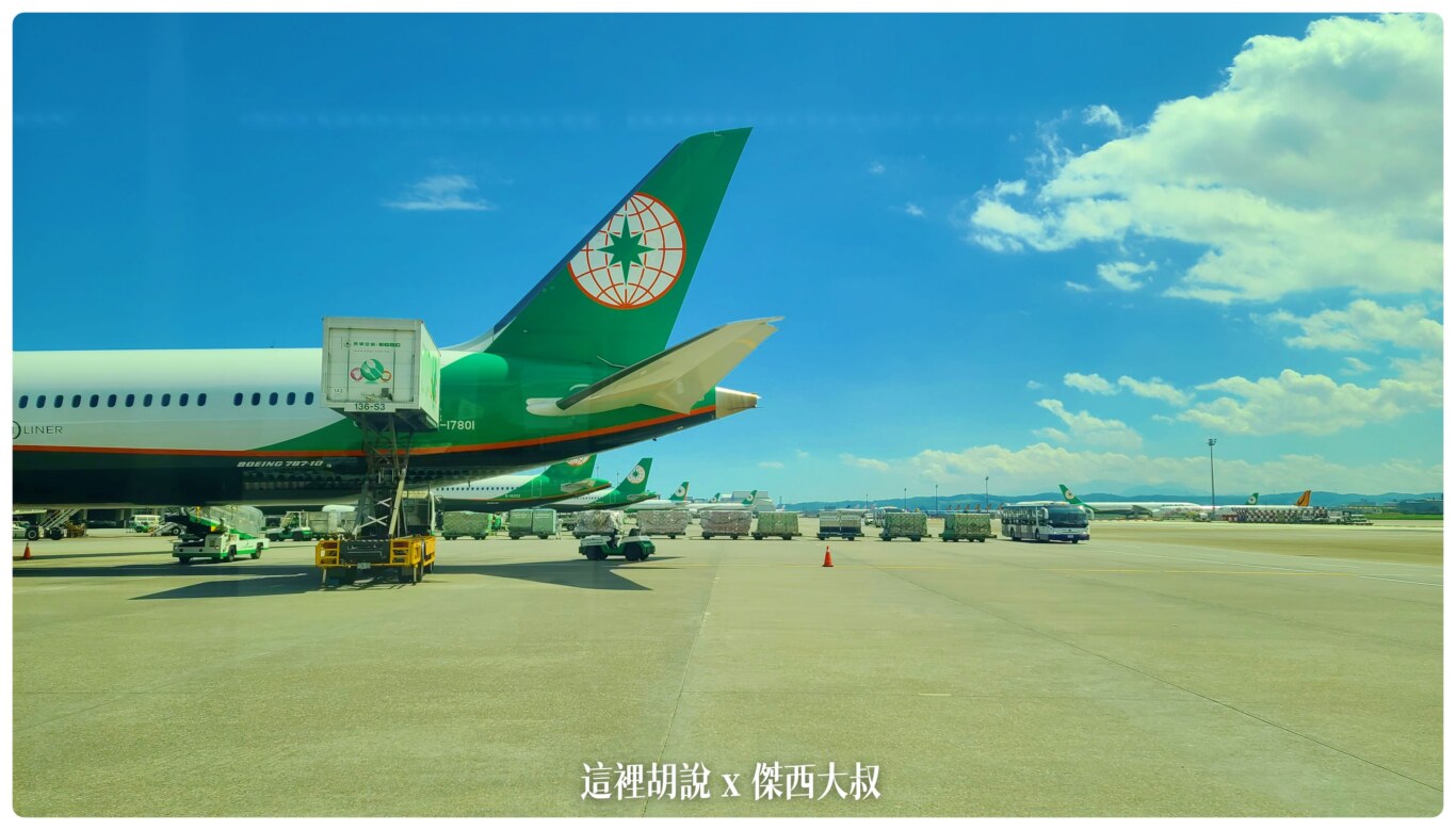 2020,RCTP,免稅店,地勤車輛,東北角機坪,桃園機場,桃園機場精選文章,機場系列文章,機場見學,消防站,航空迷,貨機坪,貨運站,飛機人 2020,RCTP,免稅店,地勤車輛,東北角機坪,桃園機場,桃園機場精選文章,機場系列文章,機場見學,消防站,航空迷,貨機坪,貨運站,飛機人