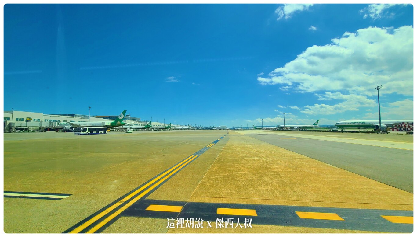 2020,RCTP,免稅店,地勤車輛,東北角機坪,桃園機場,桃園機場精選文章,機場系列文章,機場見學,消防站,航空迷,貨機坪,貨運站,飛機人 2020,RCTP,免稅店,地勤車輛,東北角機坪,桃園機場,桃園機場精選文章,機場系列文章,機場見學,消防站,航空迷,貨機坪,貨運站,飛機人