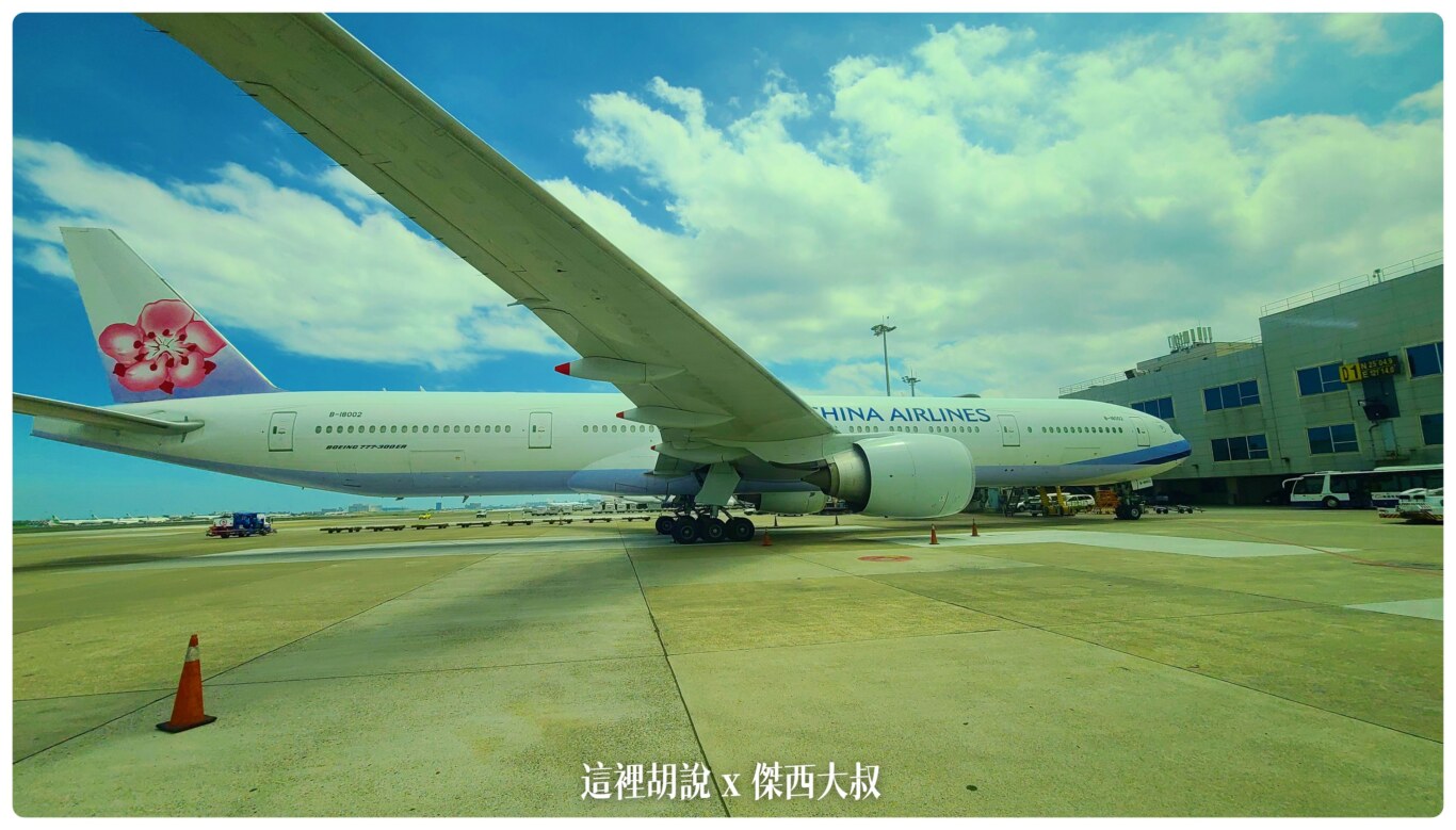 2020,RCTP,免稅店,地勤車輛,東北角機坪,桃園機場,桃園機場精選文章,機場系列文章,機場見學,消防站,航空迷,貨機坪,貨運站,飛機人 2020,RCTP,免稅店,地勤車輛,東北角機坪,桃園機場,桃園機場精選文章,機場系列文章,機場見學,消防站,航空迷,貨機坪,貨運站,飛機人