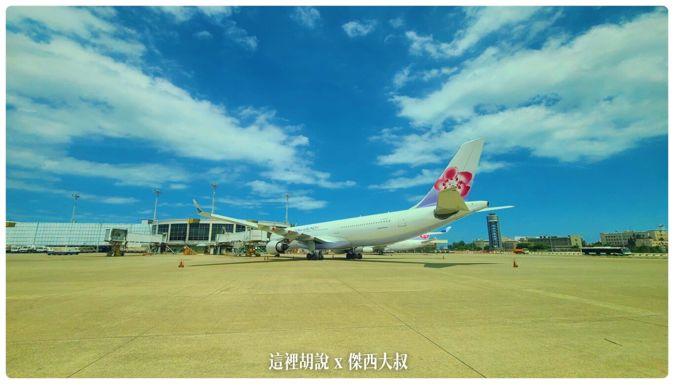 2020,RCTP,免稅店,地勤車輛,東北角機坪,桃園機場,桃園機場精選文章,機場系列文章,機場見學,消防站,航空迷,貨機坪,貨運站,飛機人 2020,RCTP,免稅店,地勤車輛,東北角機坪,桃園機場,桃園機場精選文章,機場系列文章,機場見學,消防站,航空迷,貨機坪,貨運站,飛機人