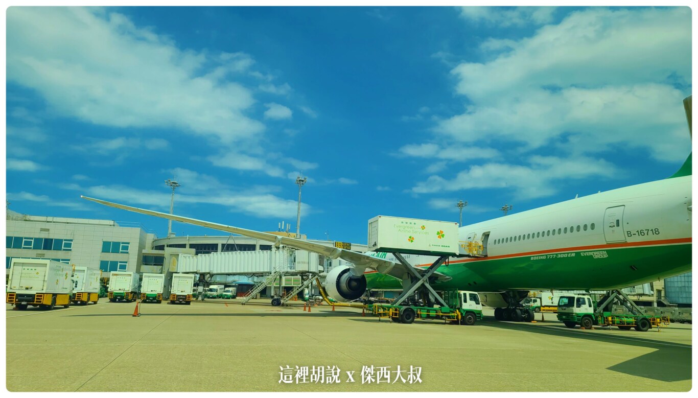 2020,RCTP,免稅店,地勤車輛,東北角機坪,桃園機場,桃園機場精選文章,機場系列文章,機場見學,消防站,航空迷,貨機坪,貨運站,飛機人 2020,RCTP,免稅店,地勤車輛,東北角機坪,桃園機場,桃園機場精選文章,機場系列文章,機場見學,消防站,航空迷,貨機坪,貨運站,飛機人