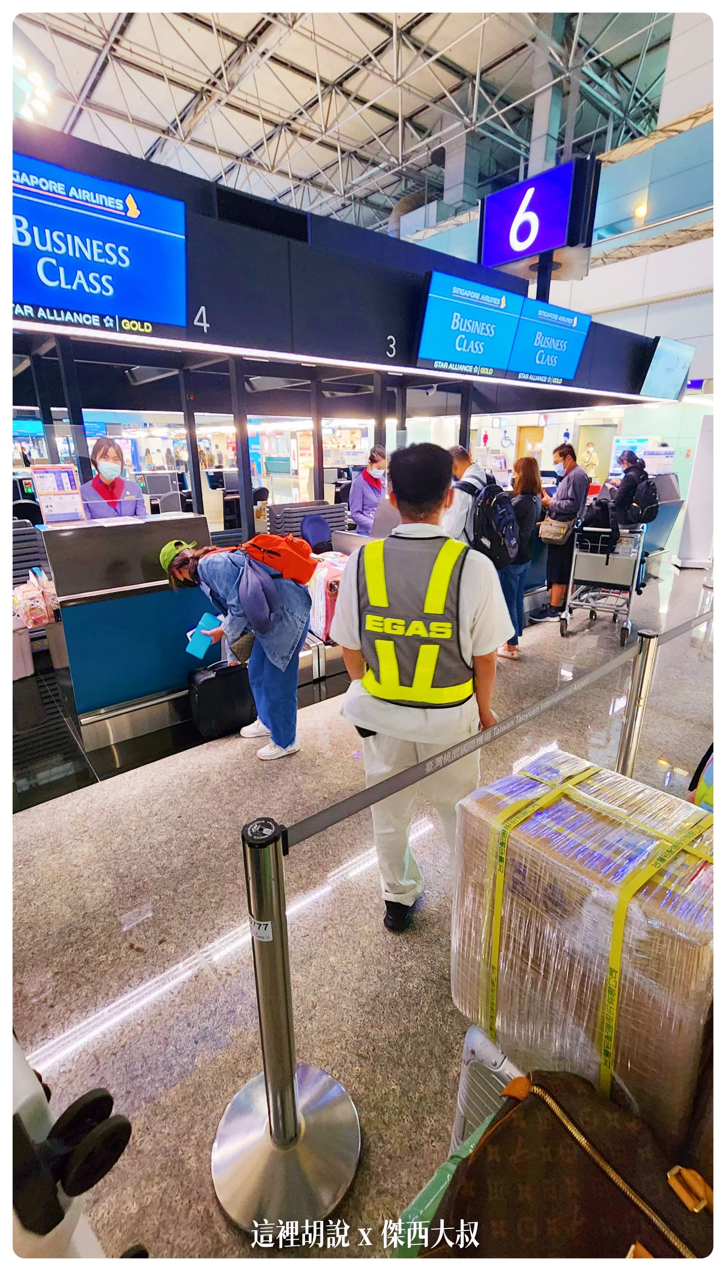 2023,2024,2025,AZPAC,checkin,京都車站,仙台車站,報到,手提行李測量框,托運,托運行李,新千歲機場,旅行箱,日本置物櫃,桃園機場,機場,橫濱車站,登機行李,置物櫃,羽田機場,胖胖箱,行李托運,行李準備,行李箱,託運行李,評價,運動箱 2023,2024,2025,AZPAC,checkin,京都車站,仙台車站,報到,手提行李測量框,托運,托運行李,新千歲機場,旅行箱,日本置物櫃,桃園機場,機場,橫濱車站,登機行李,置物櫃,羽田機場,胖胖箱,行李托運,行李準備,行李箱,託運行李,評價,運動箱