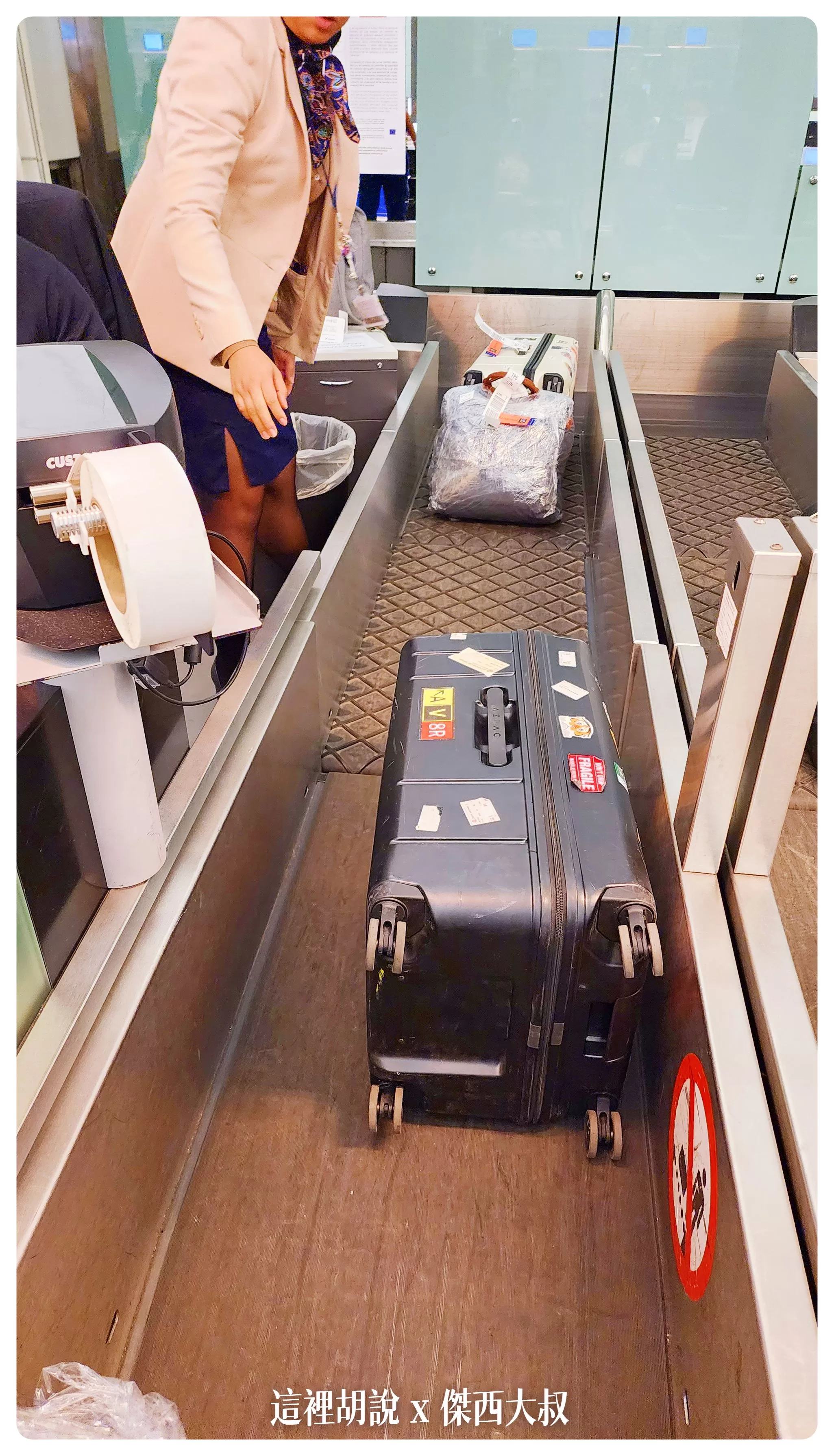 2023,2024,2025,AZPAC,checkin,京都車站,仙台車站,報到,手提行李測量框,托運,托運行李,新千歲機場,旅行箱,日本置物櫃,桃園機場,機場,橫濱車站,登機行李,置物櫃,羽田機場,胖胖箱,行李托運,行李準備,行李箱,託運行李,評價,運動箱 2023,2024,2025,AZPAC,checkin,京都車站,仙台車站,報到,手提行李測量框,托運,托運行李,新千歲機場,旅行箱,日本置物櫃,桃園機場,機場,橫濱車站,登機行李,置物櫃,羽田機場,胖胖箱,行李托運,行李準備,行李箱,託運行李,評價,運動箱