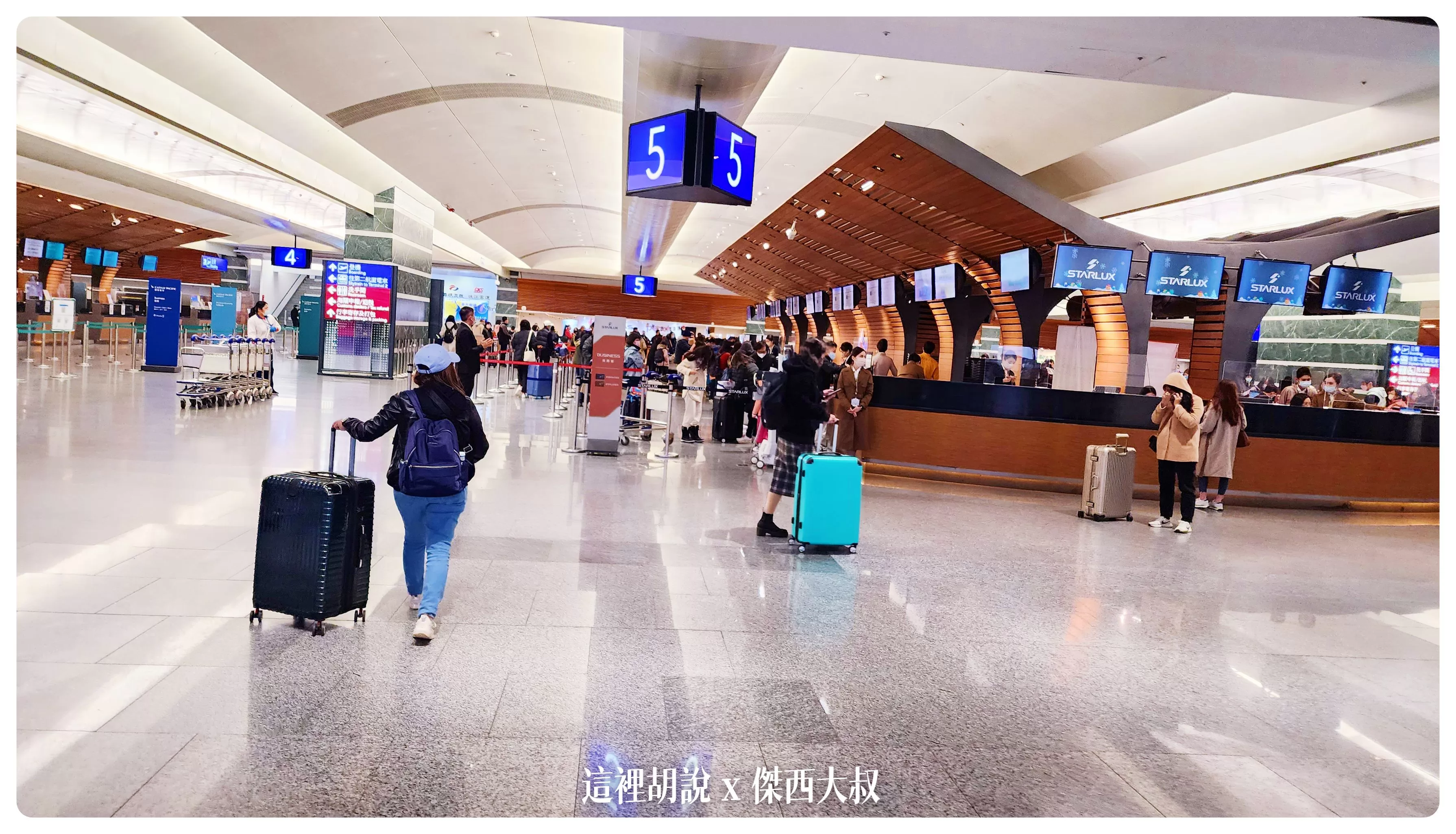2023,2024,2025,AZPAC,checkin,京都車站,仙台車站,報到,手提行李測量框,托運,托運行李,新千歲機場,旅行箱,日本置物櫃,桃園機場,機場,橫濱車站,登機行李,置物櫃,羽田機場,胖胖箱,行李托運,行李準備,行李箱,託運行李,評價,運動箱 2023,2024,2025,AZPAC,checkin,京都車站,仙台車站,報到,手提行李測量框,托運,托運行李,新千歲機場,旅行箱,日本置物櫃,桃園機場,機場,橫濱車站,登機行李,置物櫃,羽田機場,胖胖箱,行李托運,行李準備,行李箱,託運行李,評價,運動箱