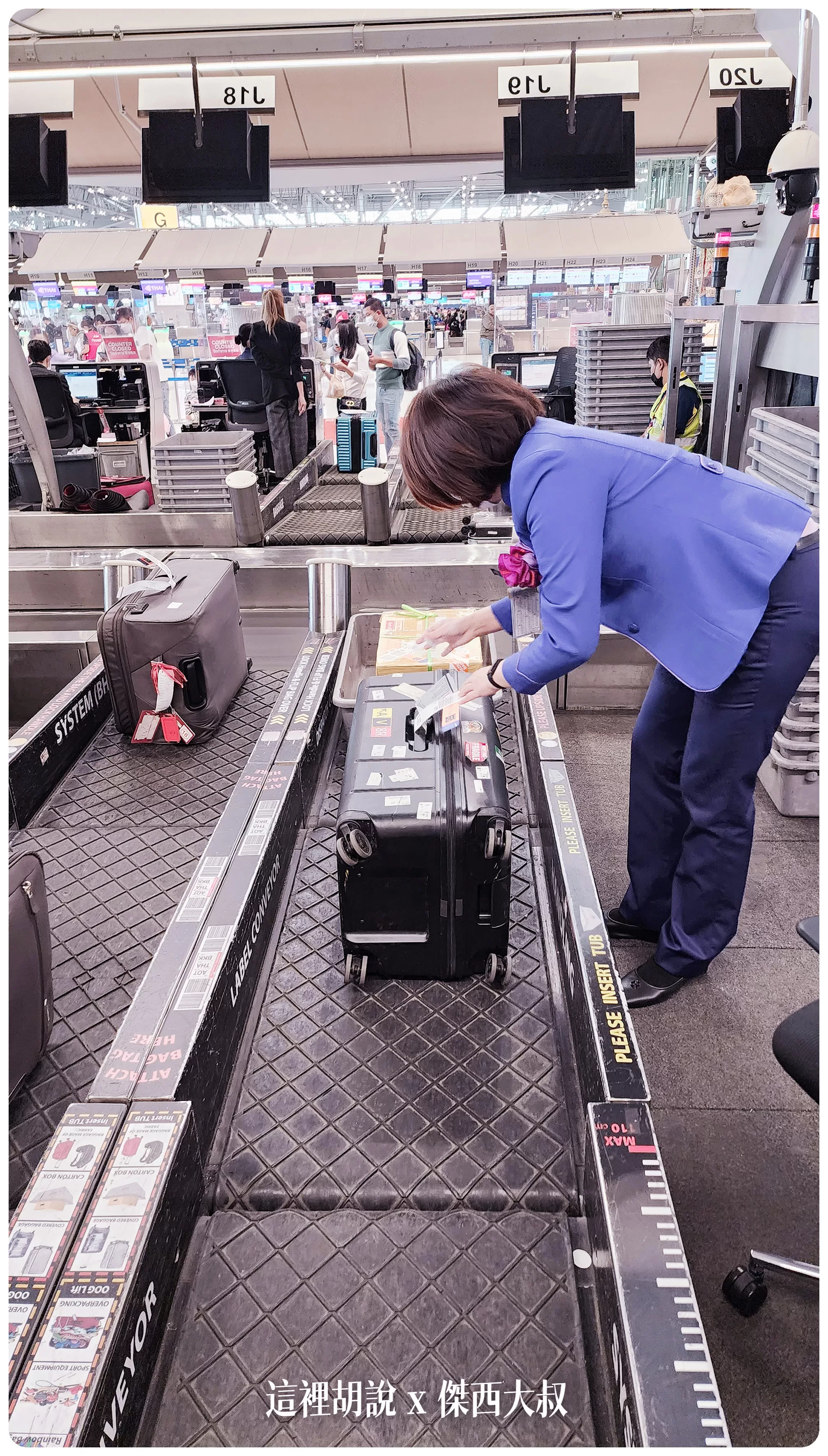 2023,2024,2025,AZPAC,checkin,京都車站,仙台車站,報到,手提行李測量框,托運,托運行李,新千歲機場,旅行箱,日本置物櫃,桃園機場,機場,橫濱車站,登機行李,置物櫃,羽田機場,胖胖箱,行李托運,行李準備,行李箱,託運行李,評價,運動箱 2023,2024,2025,AZPAC,checkin,京都車站,仙台車站,報到,手提行李測量框,托運,托運行李,新千歲機場,旅行箱,日本置物櫃,桃園機場,機場,橫濱車站,登機行李,置物櫃,羽田機場,胖胖箱,行李托運,行李準備,行李箱,託運行李,評價,運動箱