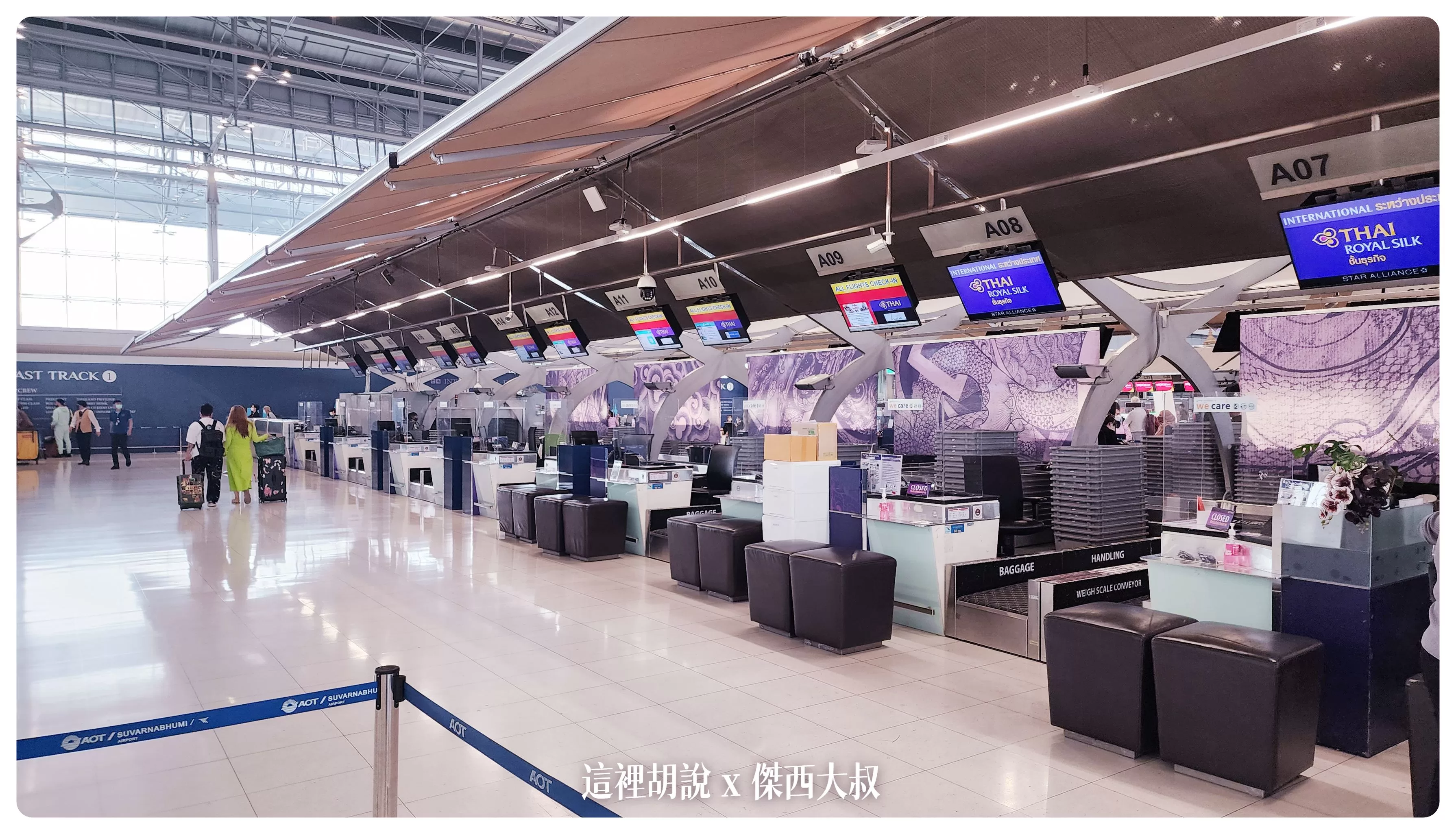 2023,2024,2025,AZPAC,checkin,京都車站,仙台車站,報到,手提行李測量框,托運,托運行李,新千歲機場,旅行箱,日本置物櫃,桃園機場,機場,橫濱車站,登機行李,置物櫃,羽田機場,胖胖箱,行李托運,行李準備,行李箱,託運行李,評價,運動箱 2023,2024,2025,AZPAC,checkin,京都車站,仙台車站,報到,手提行李測量框,托運,托運行李,新千歲機場,旅行箱,日本置物櫃,桃園機場,機場,橫濱車站,登機行李,置物櫃,羽田機場,胖胖箱,行李托運,行李準備,行李箱,託運行李,評價,運動箱