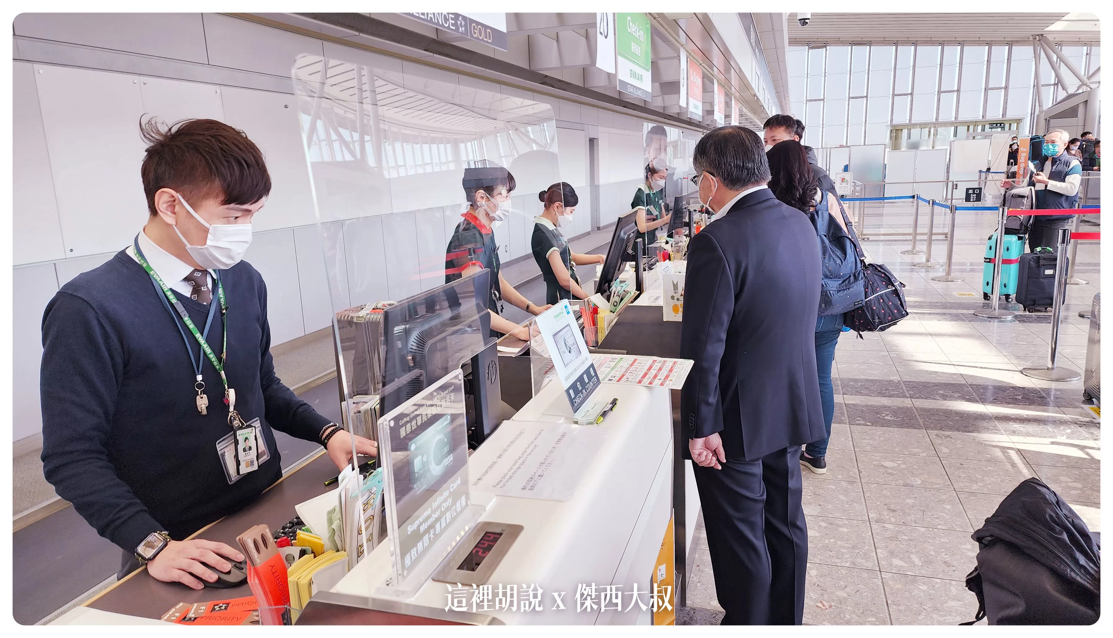2023,2024,2025,AZPAC,checkin,京都車站,仙台車站,報到,手提行李測量框,托運,托運行李,新千歲機場,旅行箱,日本置物櫃,桃園機場,機場,橫濱車站,登機行李,置物櫃,羽田機場,胖胖箱,行李托運,行李準備,行李箱,託運行李,評價,運動箱 2023,2024,2025,AZPAC,checkin,京都車站,仙台車站,報到,手提行李測量框,托運,托運行李,新千歲機場,旅行箱,日本置物櫃,桃園機場,機場,橫濱車站,登機行李,置物櫃,羽田機場,胖胖箱,行李托運,行李準備,行李箱,託運行李,評價,運動箱
