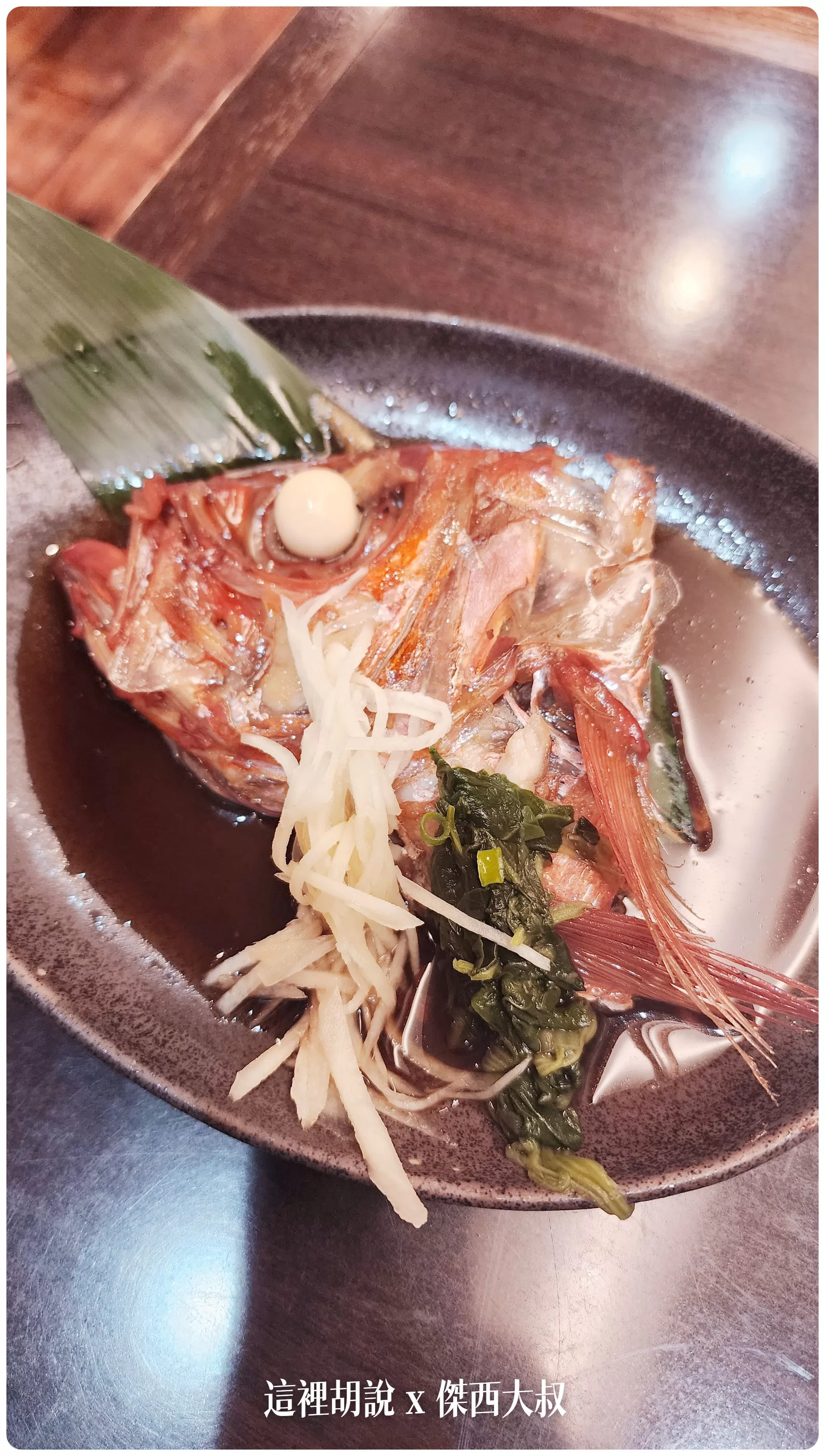 2023,仙台,仙台美食,傑西吃貨筆記,傑西懷胎六個月,日本,日本美食,深夜食堂 @這裡胡說 x 傑西大叔 2023,仙台,仙台美食,傑西吃貨筆記,傑西懷胎六個月,日本,日本美食,深夜食堂 @這裡胡說 x 傑西大叔