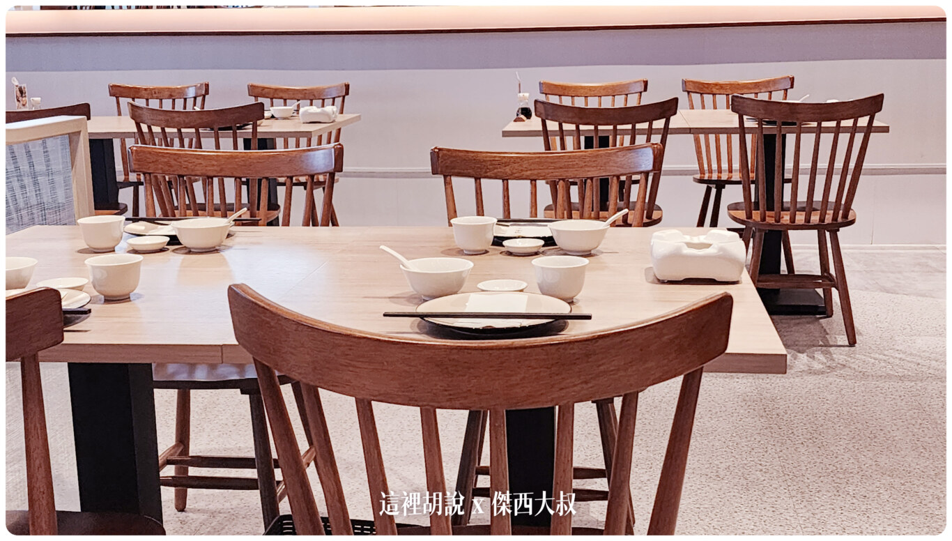 2023,傑西吃貨筆記,傑西懷胎八個月,台北美食,板橋美食,港式飲茶,港飲,港點,華漾,蘿蔔糕,餐廳,鮮蝦餃,點心 2023,傑西吃貨筆記,傑西懷胎八個月,台北美食,板橋美食,港式飲茶,港飲,港點,華漾,蘿蔔糕,餐廳,鮮蝦餃,點心